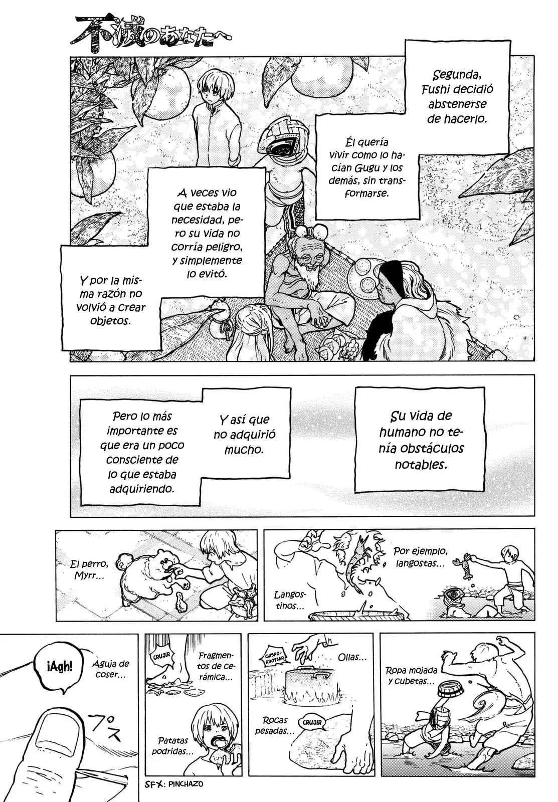 Fumetsu no Anata e capítulo 25 página 5
