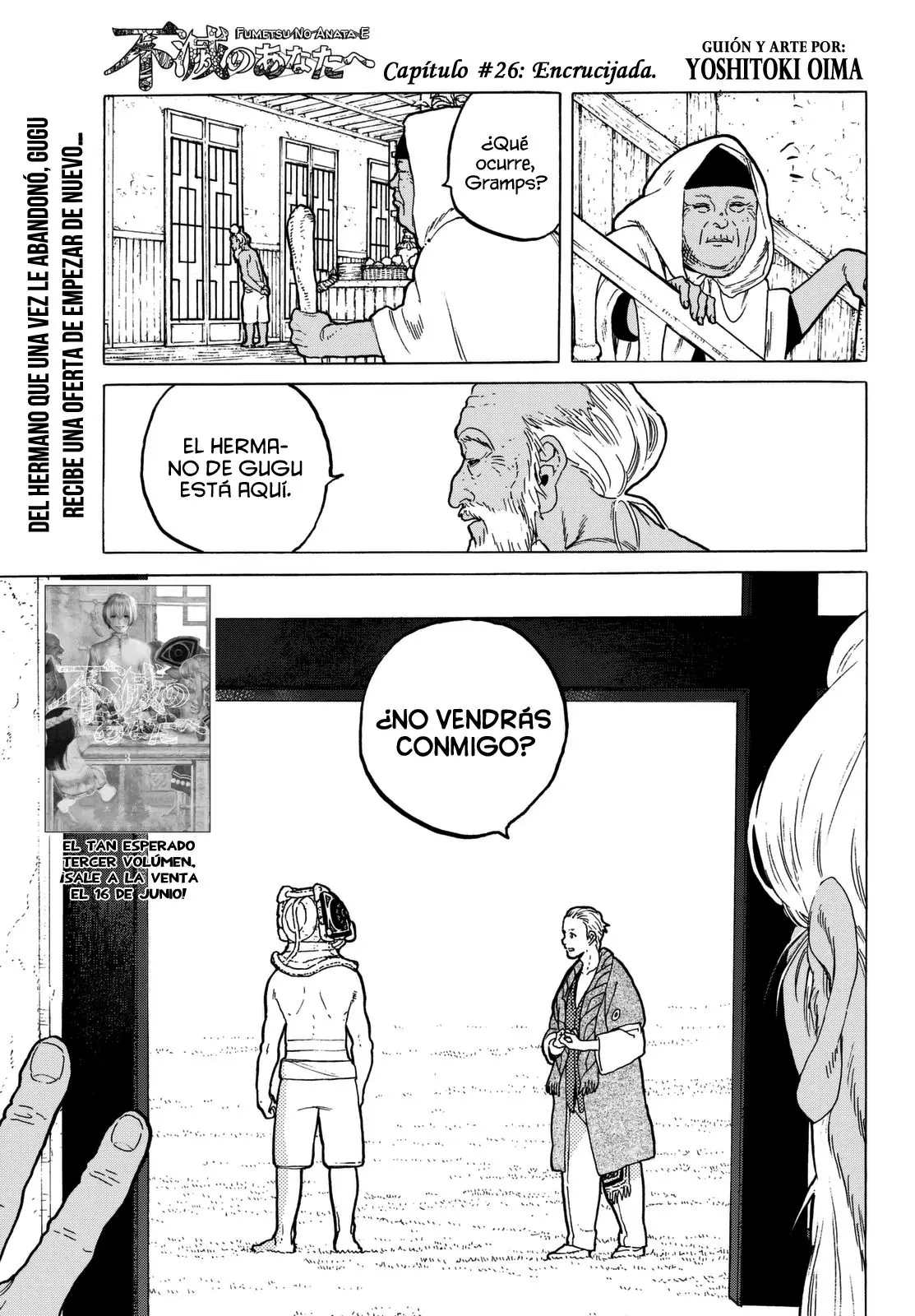 Fumetsu no Anata e capítulo 26 página 2