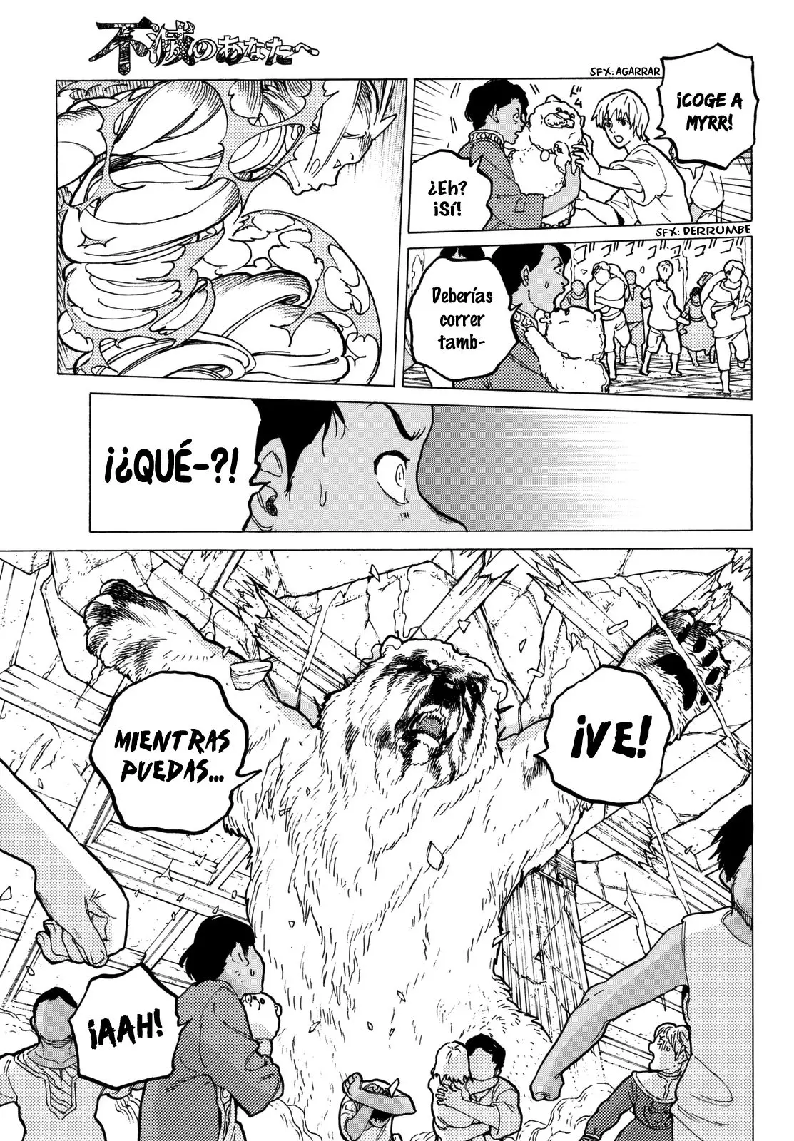 Fumetsu no Anata e capítulo 28 página 4