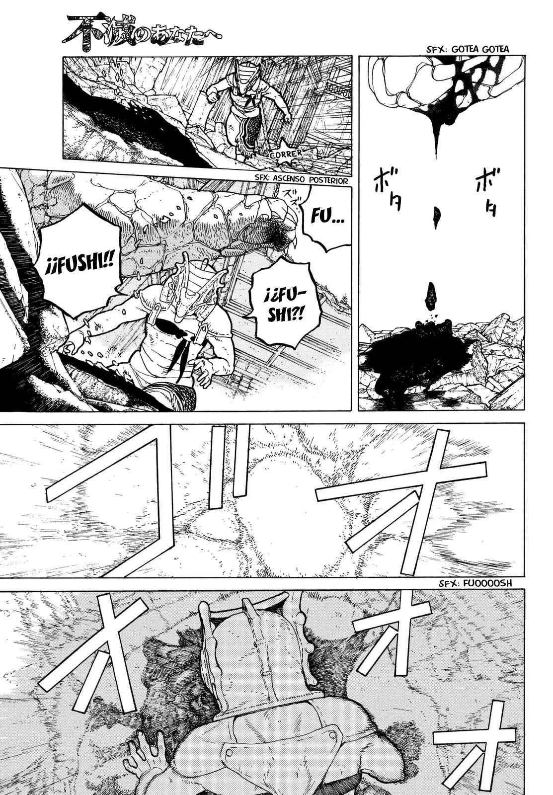 Fumetsu no Anata e capítulo 29 página 6