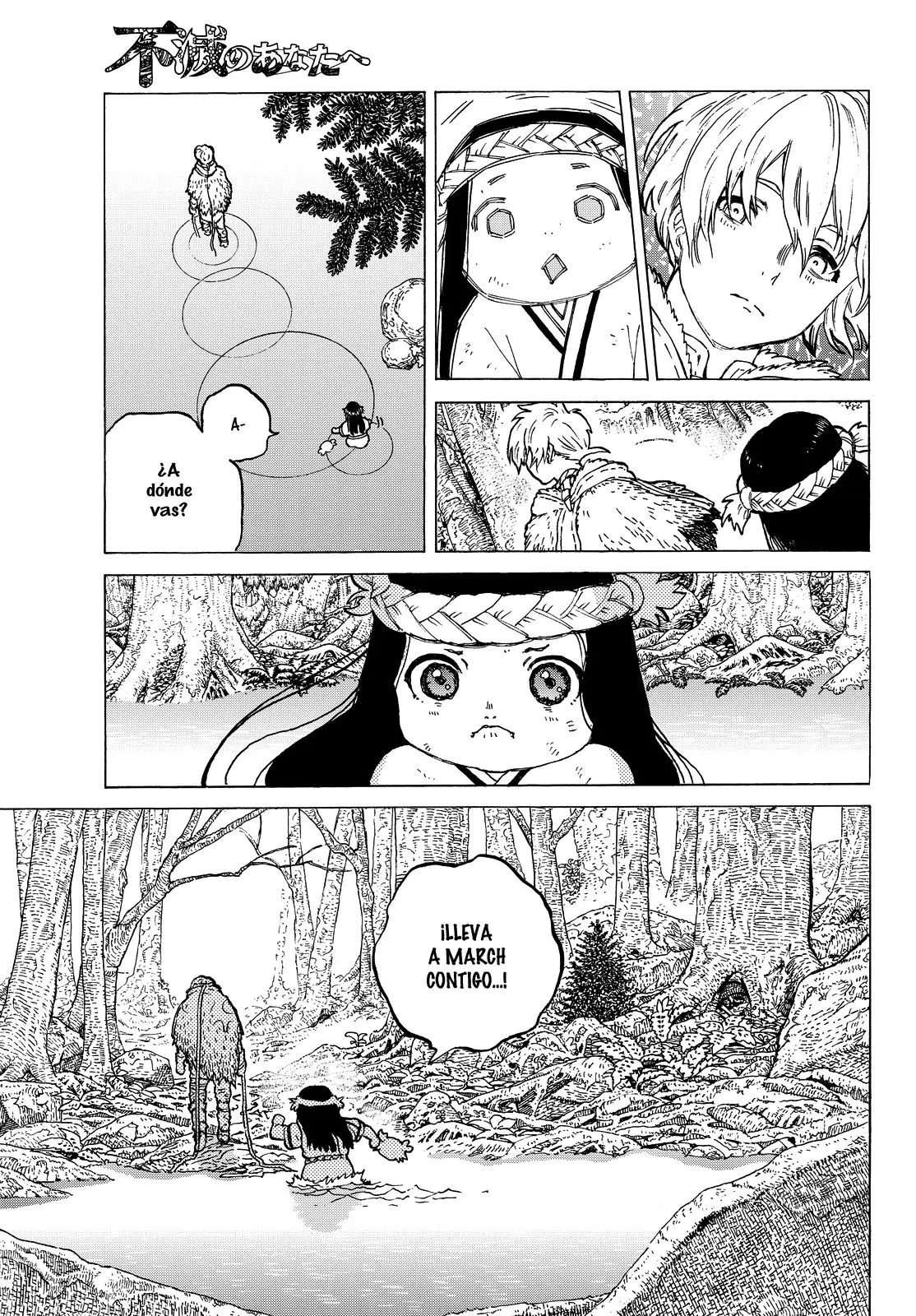 Fumetsu no Anata e capítulo 3 página 4