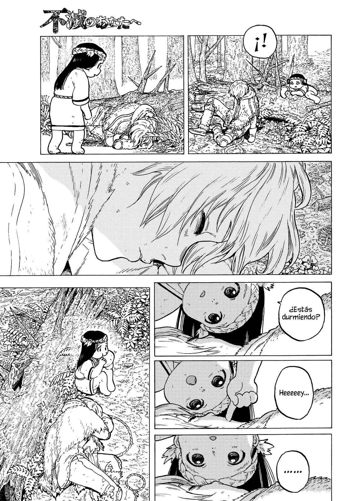 Fumetsu no Anata e capítulo 3 página 18