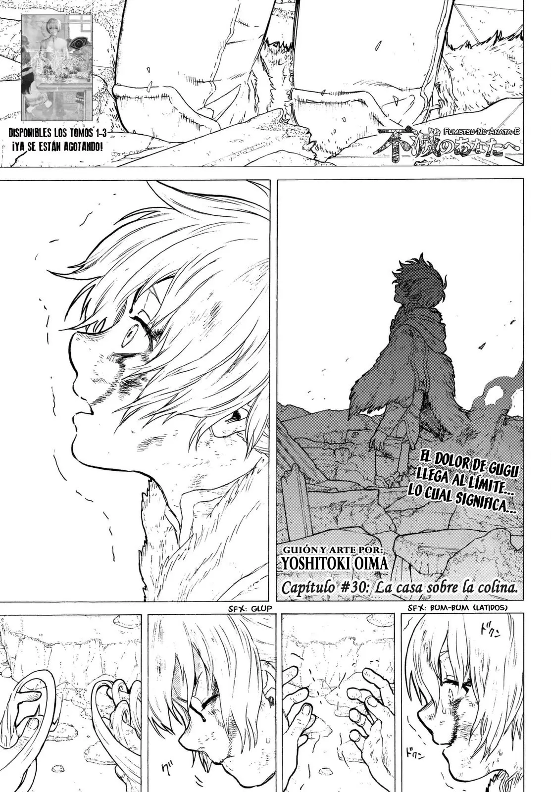 Fumetsu no Anata e capítulo 30 página 2