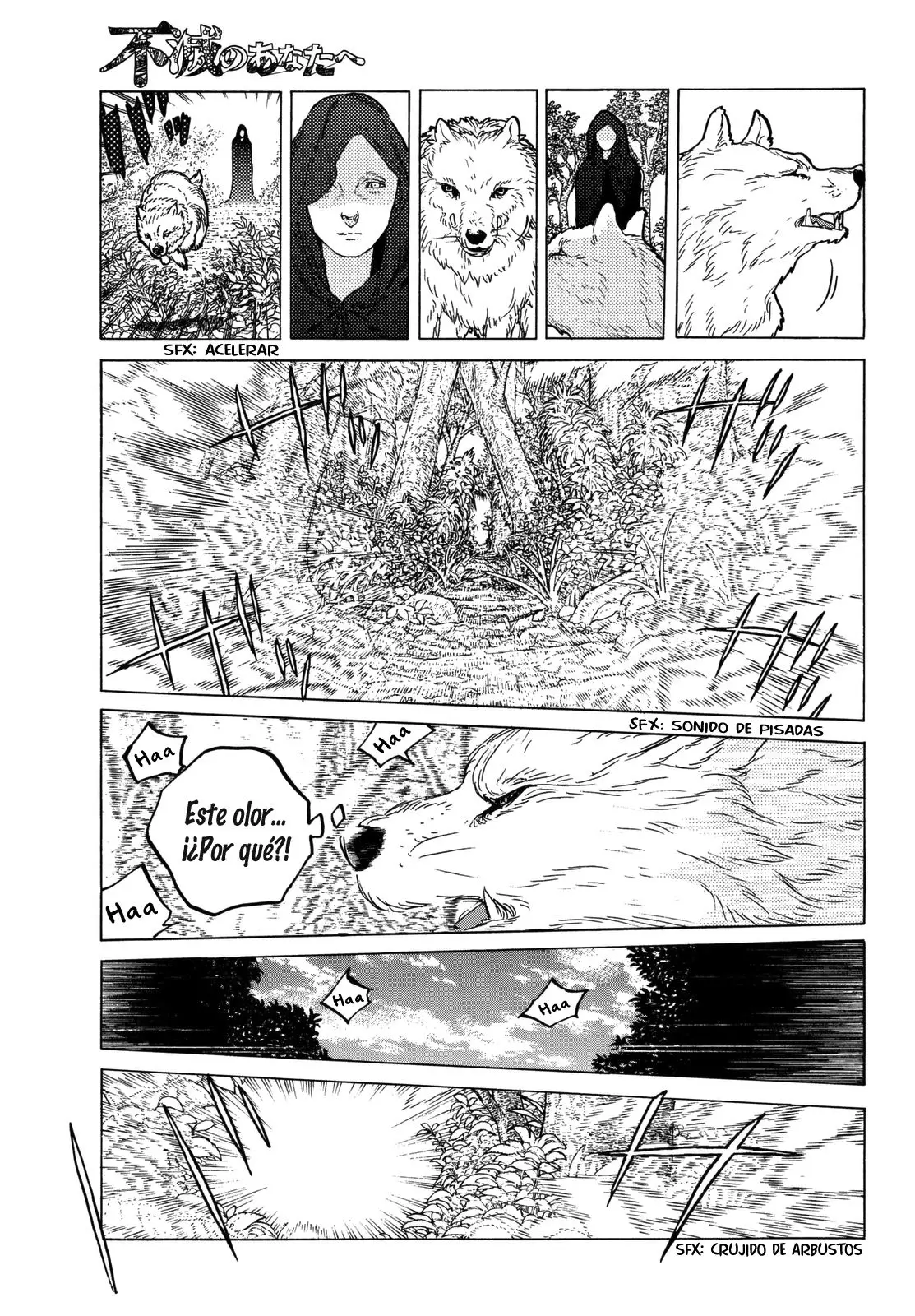Fumetsu no Anata e capítulo 32 página 12