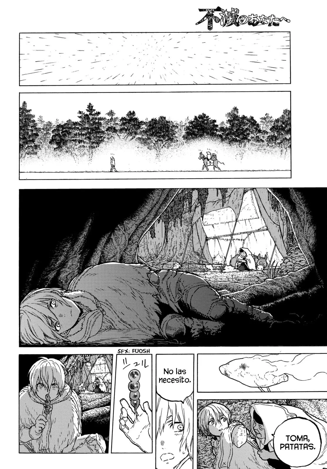 Fumetsu no Anata e capítulo 32 página 17