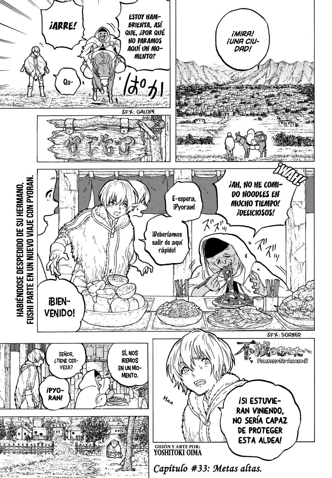 Fumetsu no Anata e capítulo 33 página 2