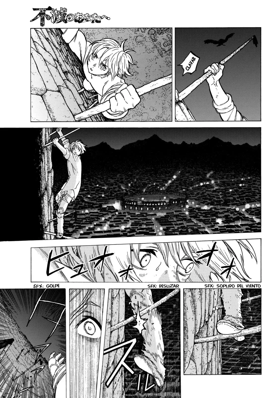 Fumetsu no Anata e capítulo 34 página 6