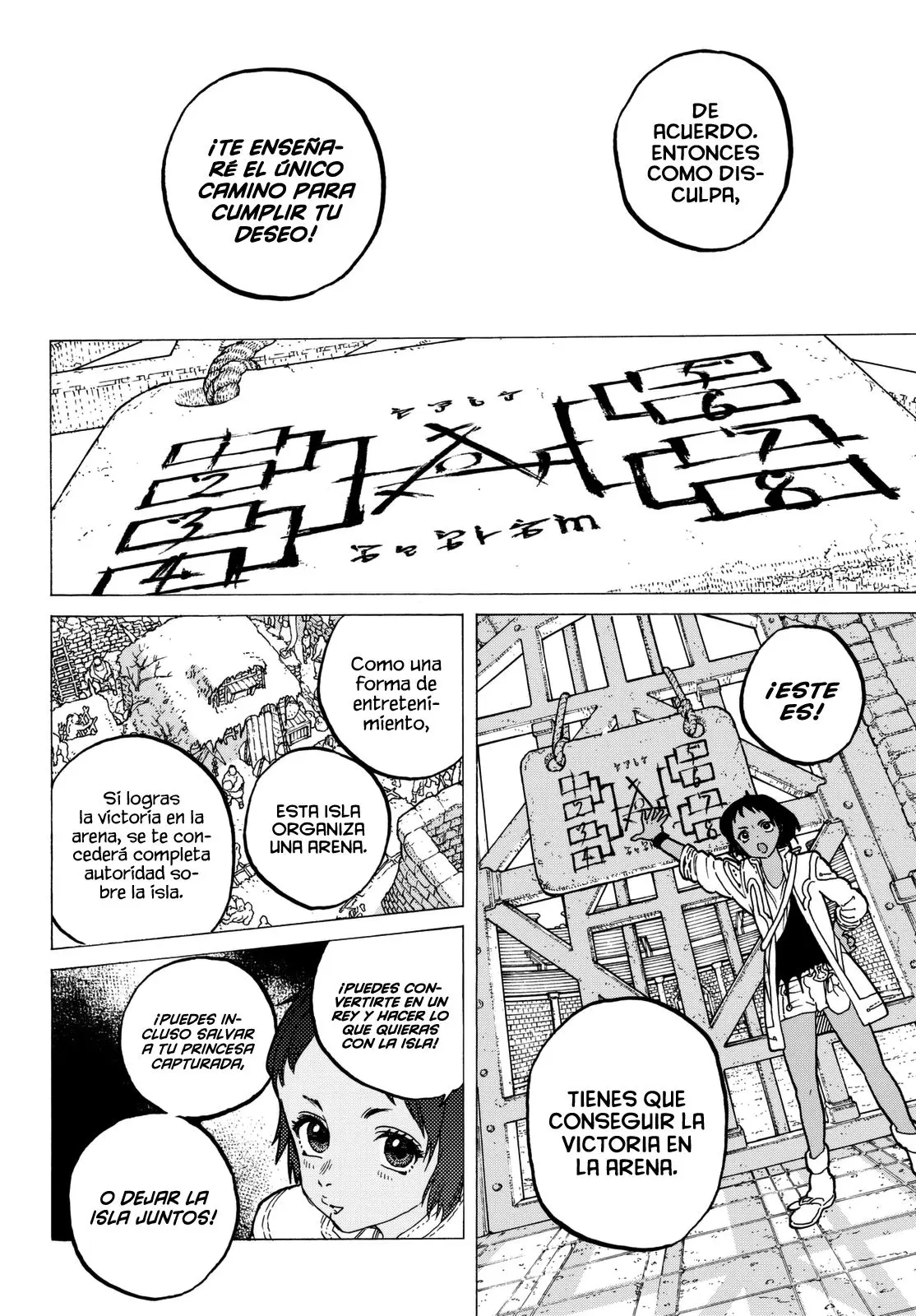 Fumetsu no Anata e capítulo 34 página 11