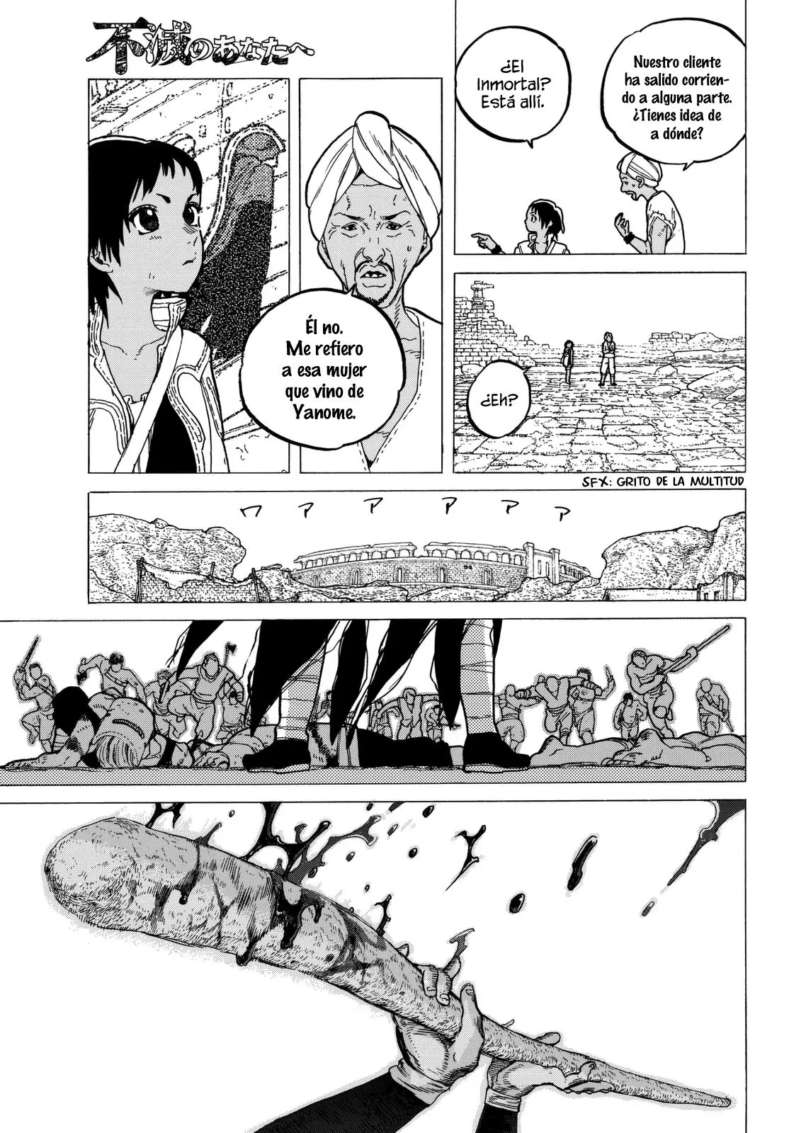 Fumetsu no Anata e capítulo 37 página 4
