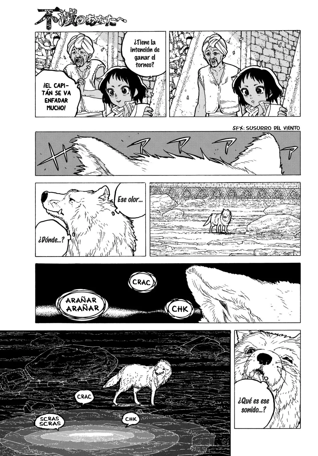 Fumetsu no Anata e capítulo 37 página 6