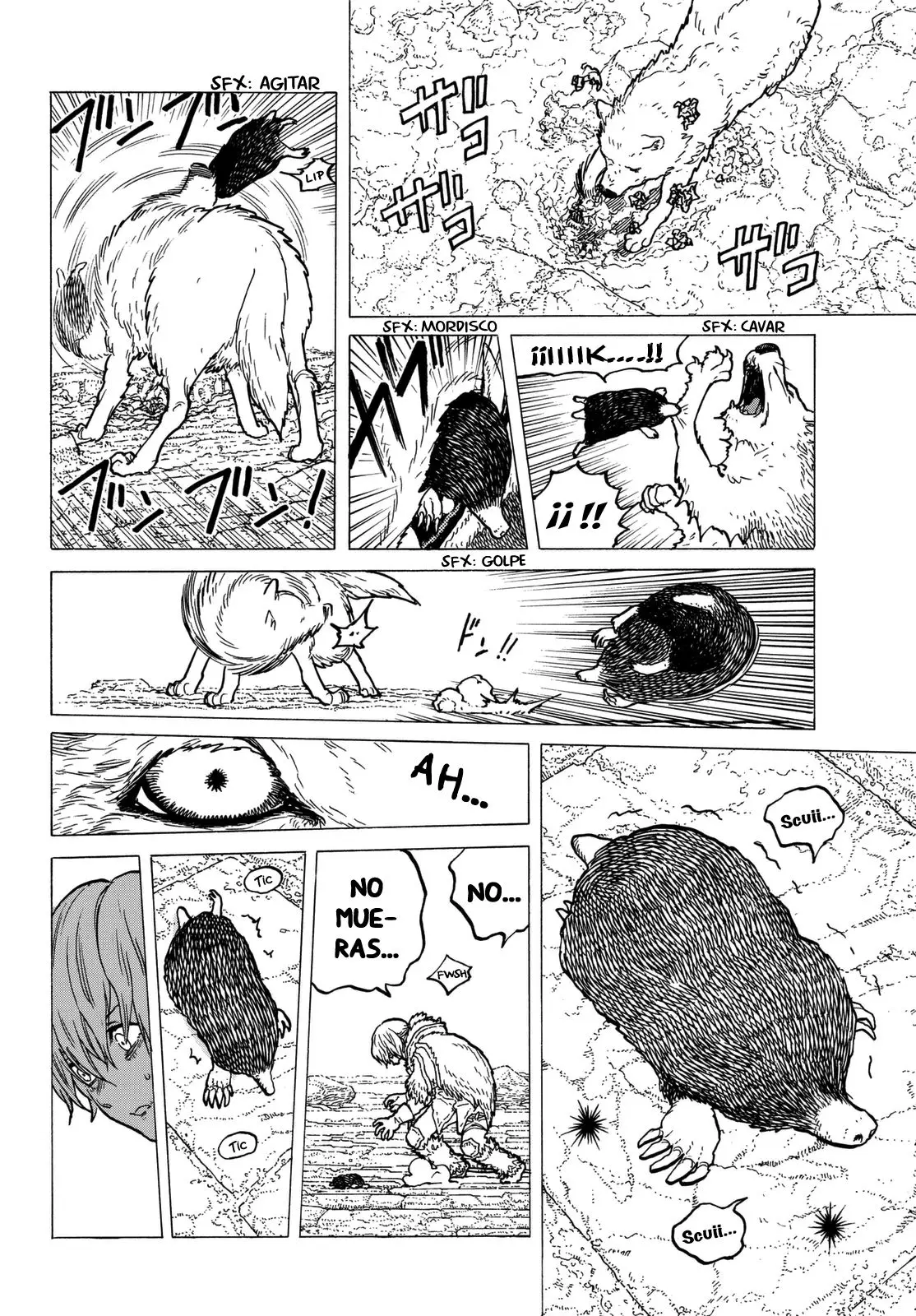 Fumetsu no Anata e capítulo 37 página 7