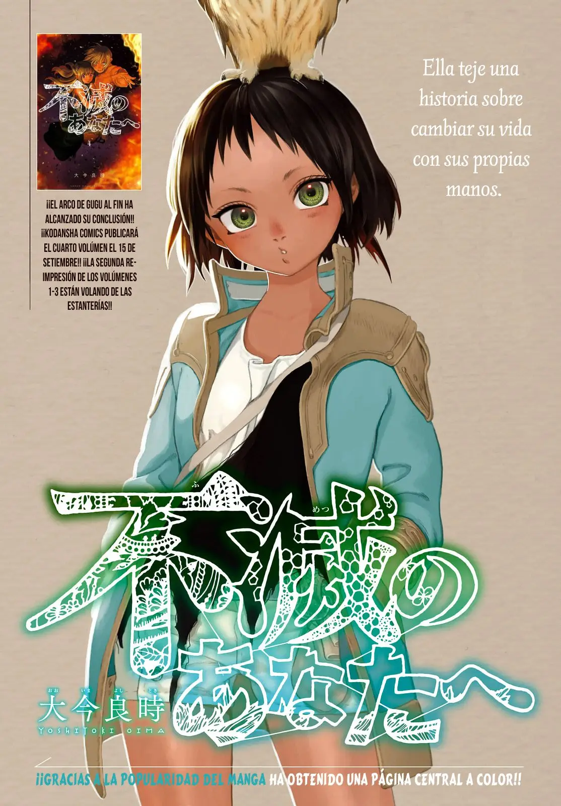 Fumetsu no Anata e capítulo 38 página 2