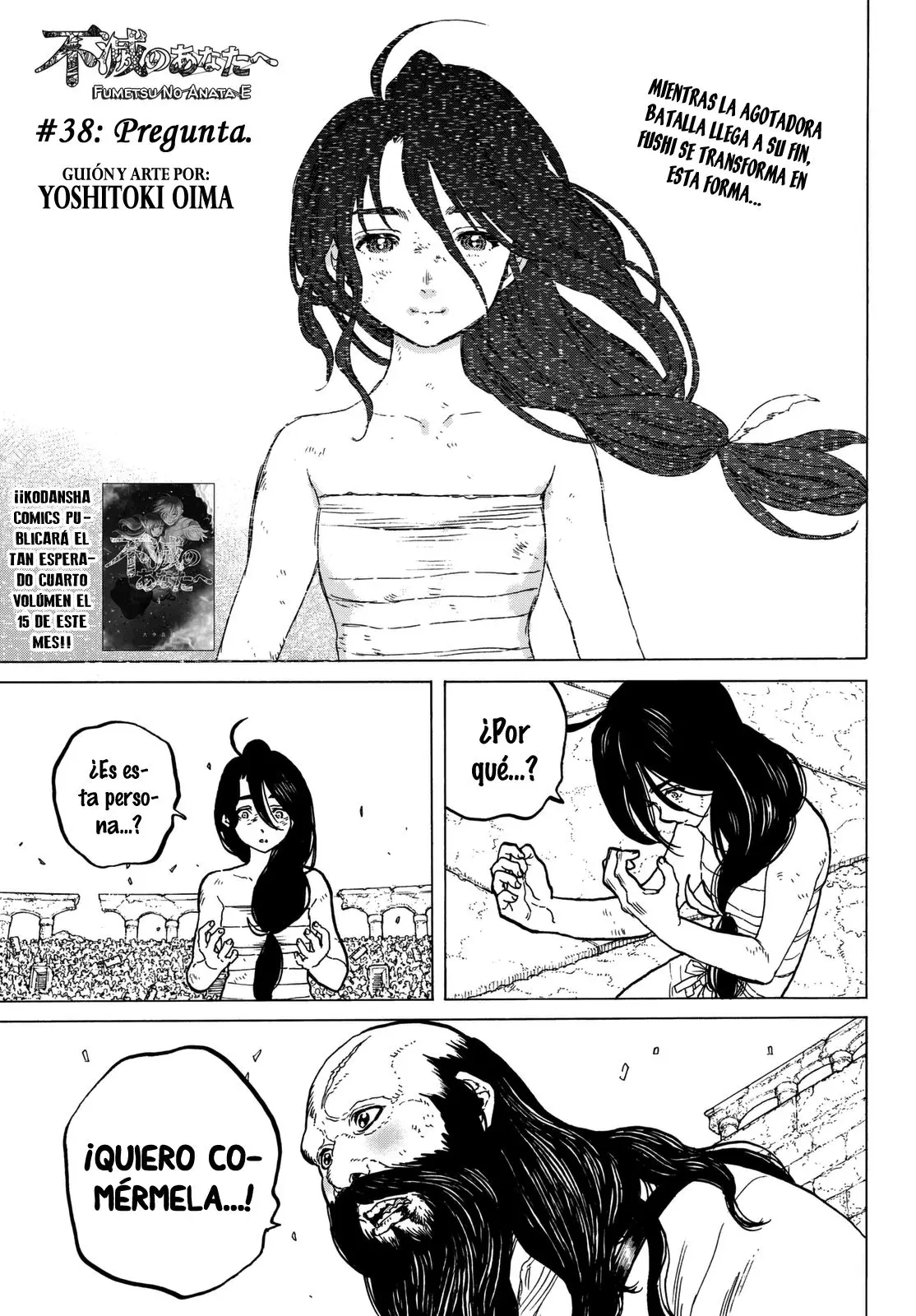 Fumetsu no Anata e capítulo 38 página 3