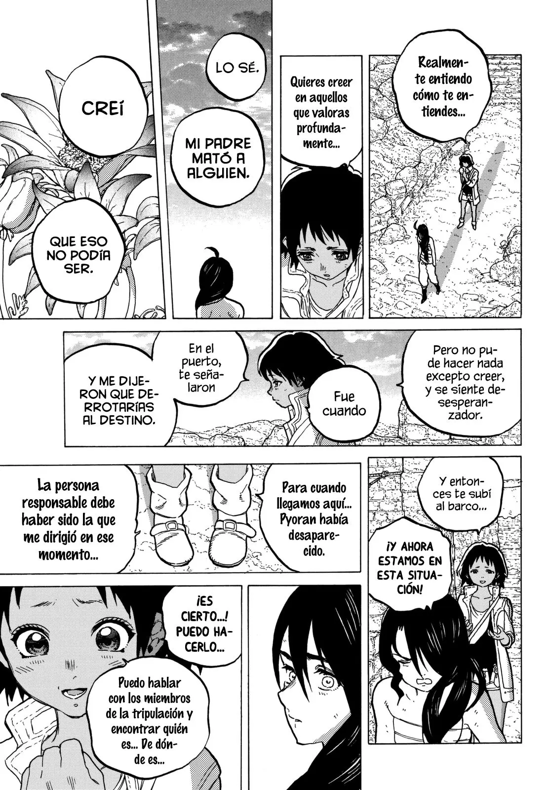 Fumetsu no Anata e capítulo 38 página 15
