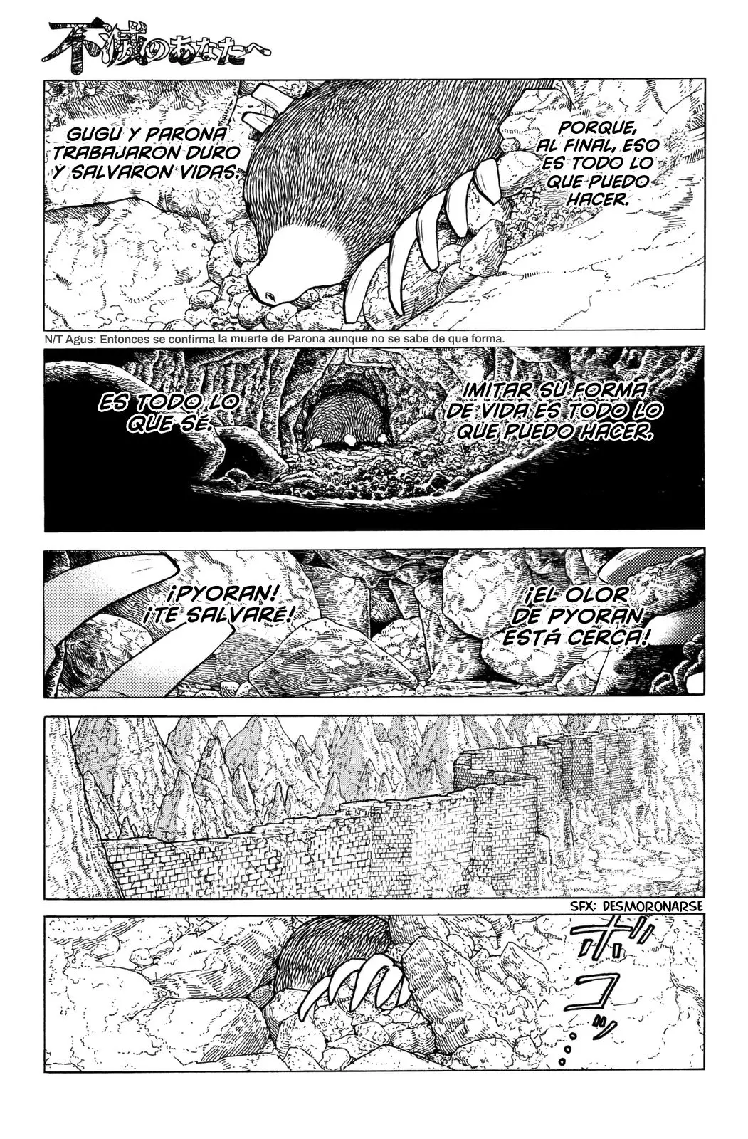 Fumetsu no Anata e capítulo 38 página 19