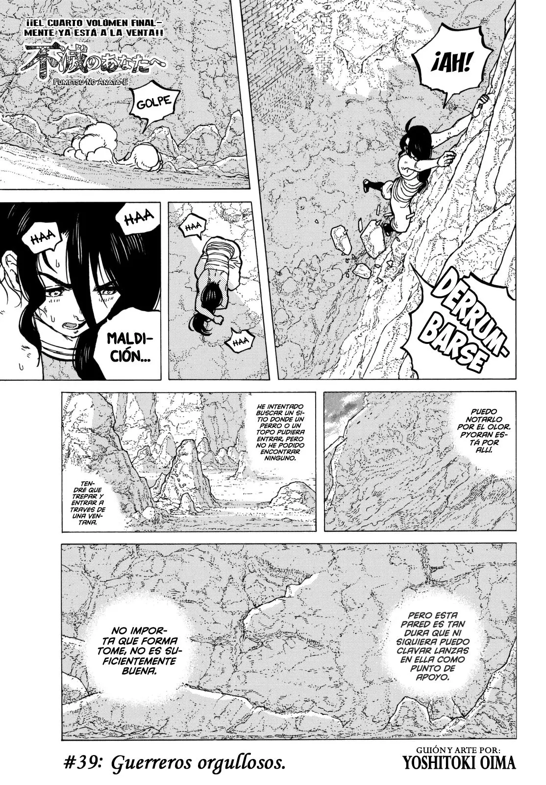 Fumetsu no Anata e capítulo 39 página 2
