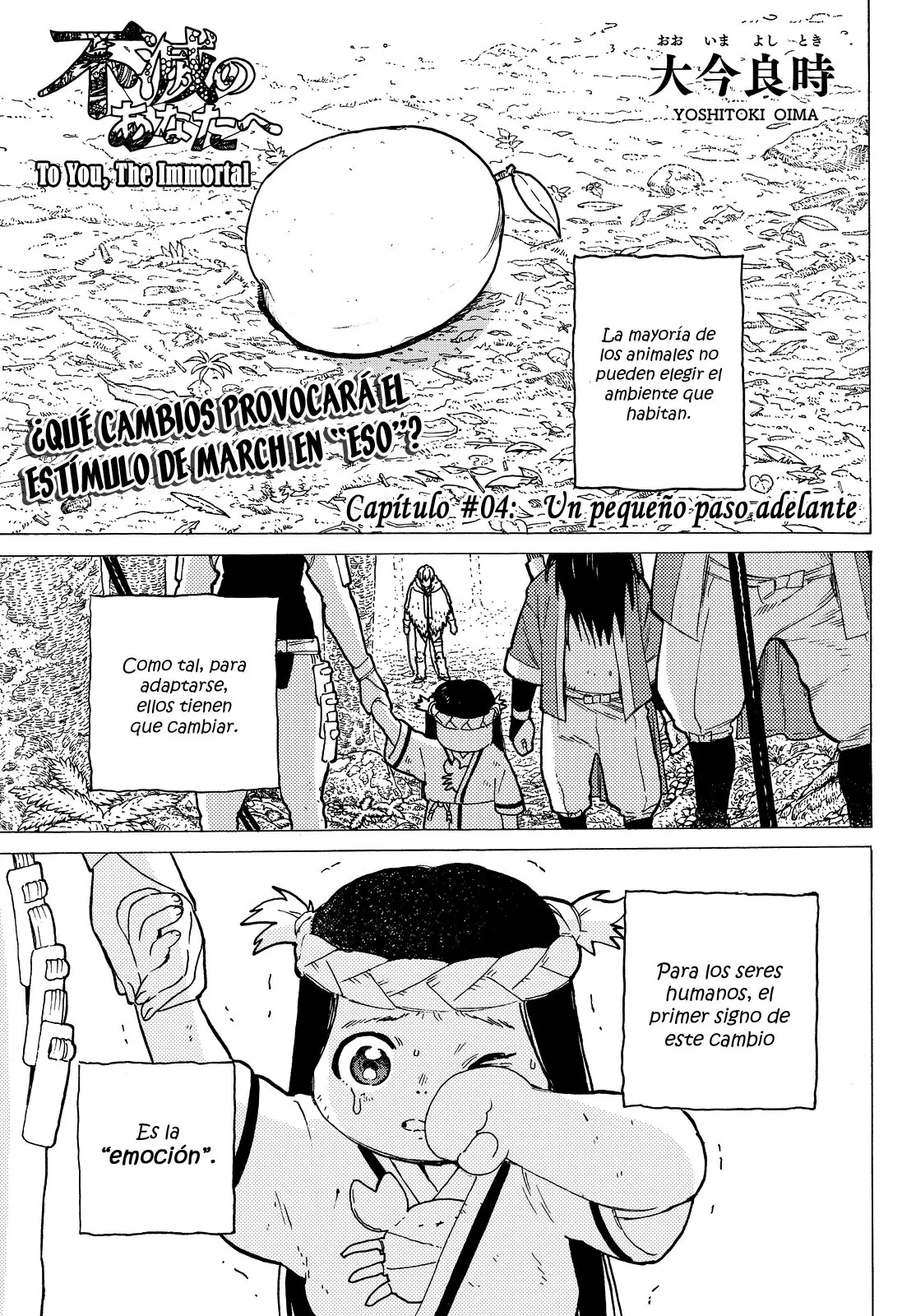 Fumetsu no Anata e capítulo 4 página 2
