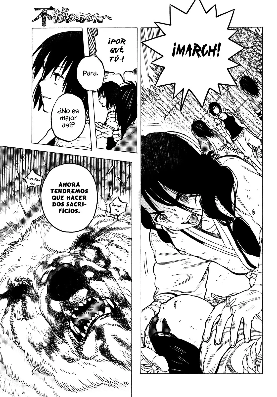 Fumetsu no Anata e capítulo 4 página 12