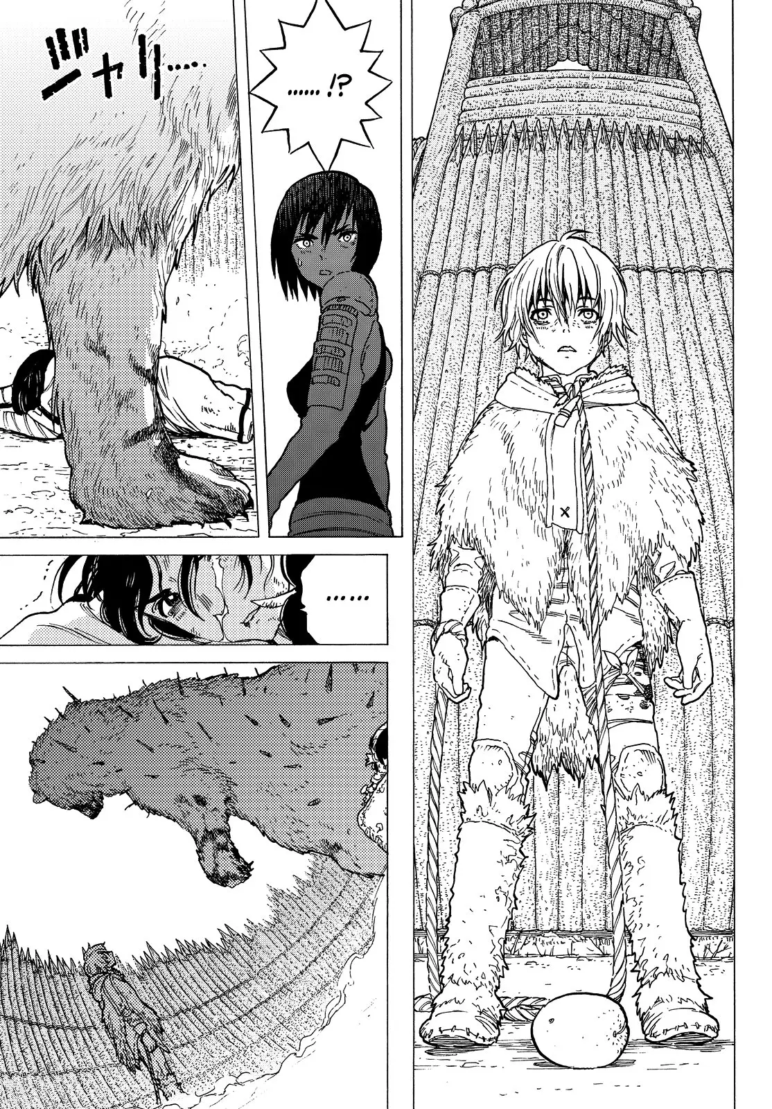 Fumetsu no Anata e capítulo 4 página 16