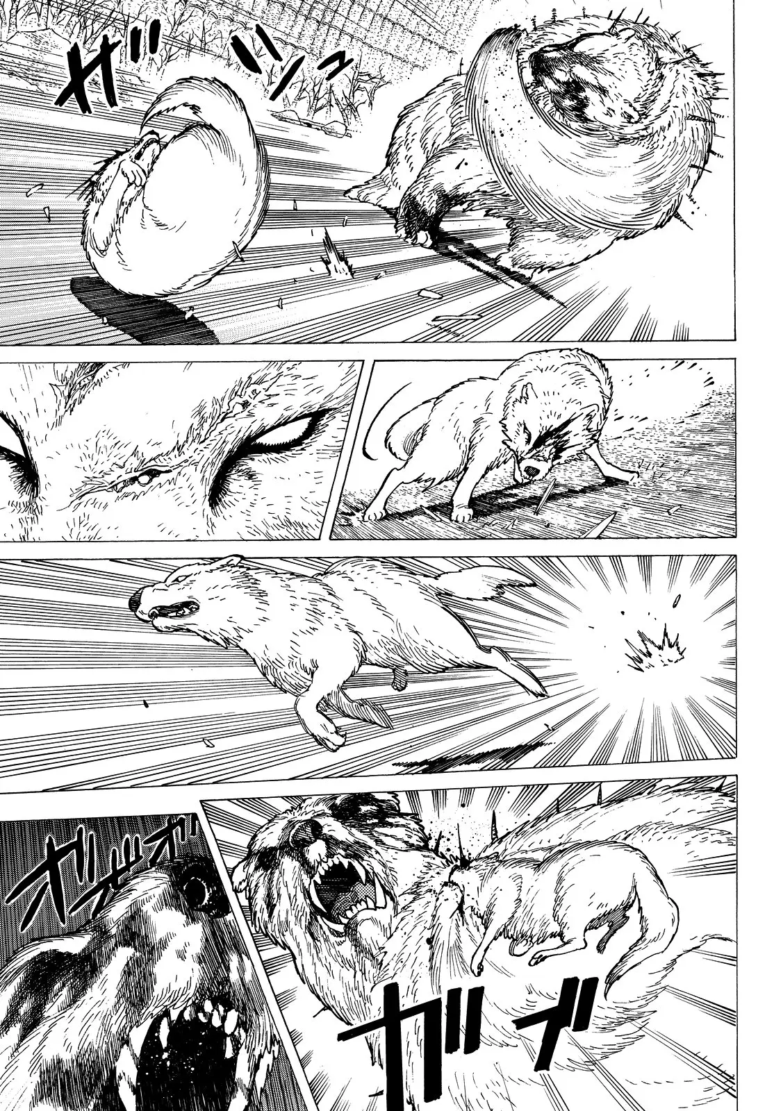 Fumetsu no Anata e capítulo 4 página 22