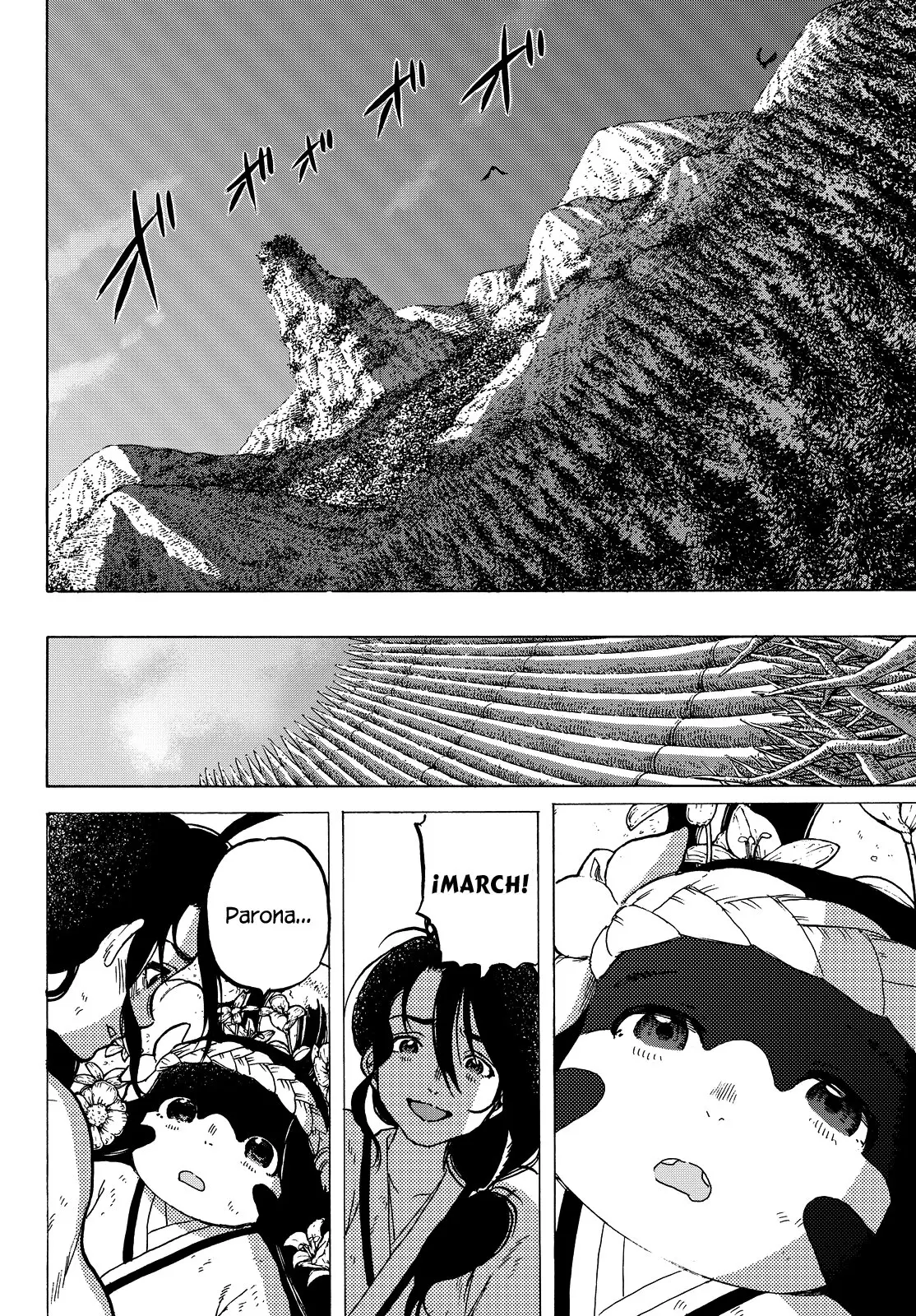 Fumetsu no Anata e capítulo 4 página 25