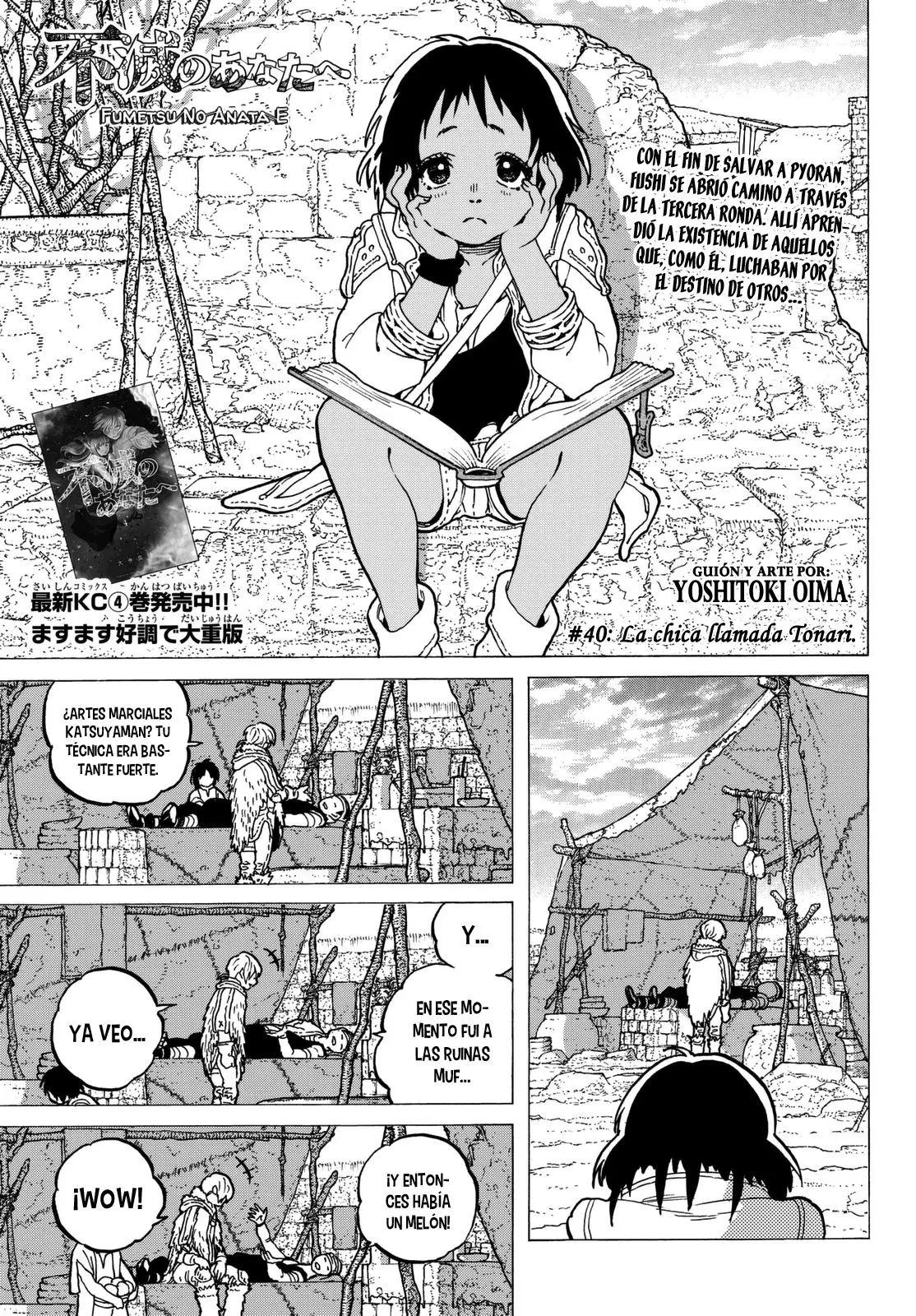 Fumetsu no Anata e capítulo 40 página 2