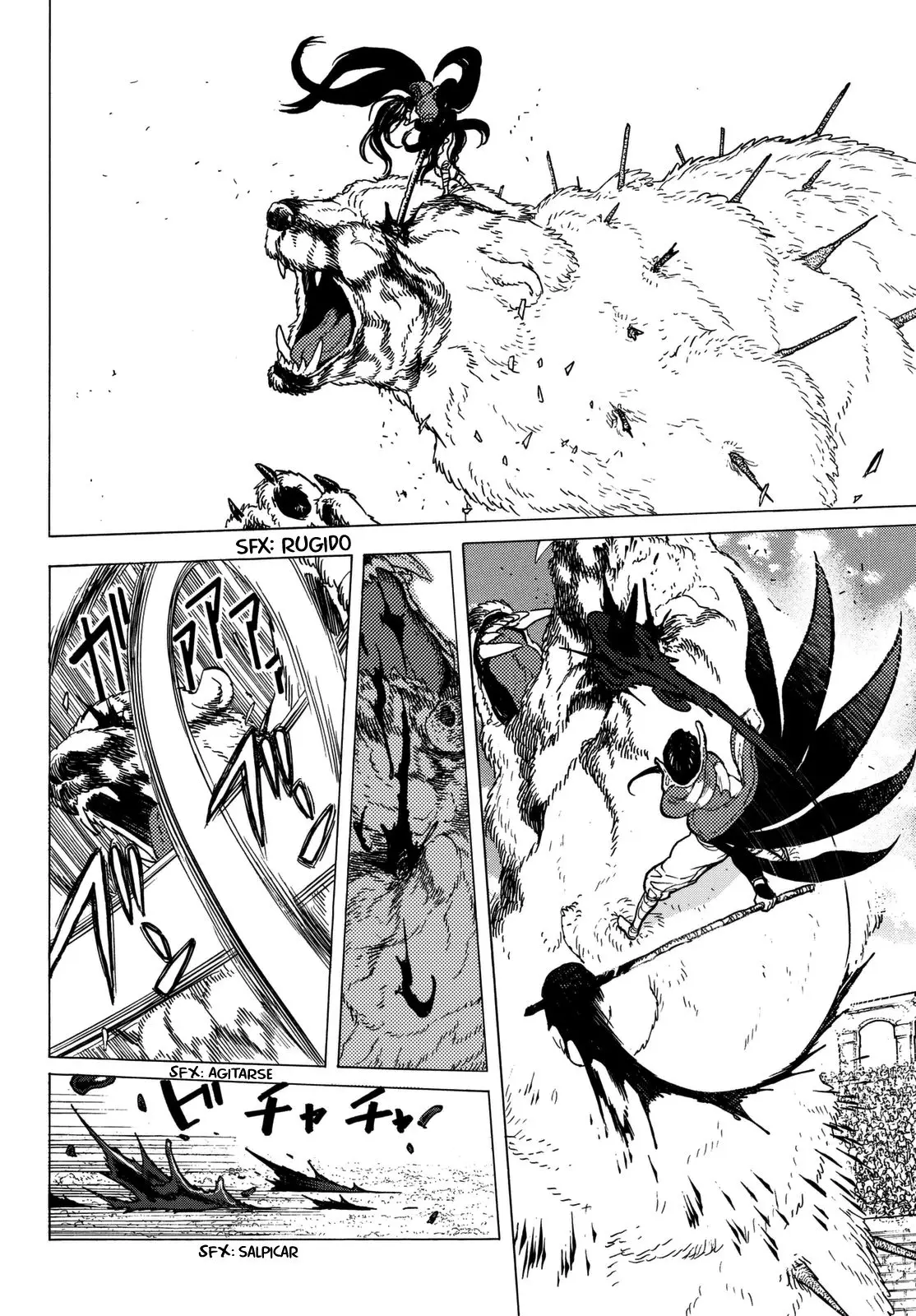 Fumetsu no Anata e capítulo 43 página 7