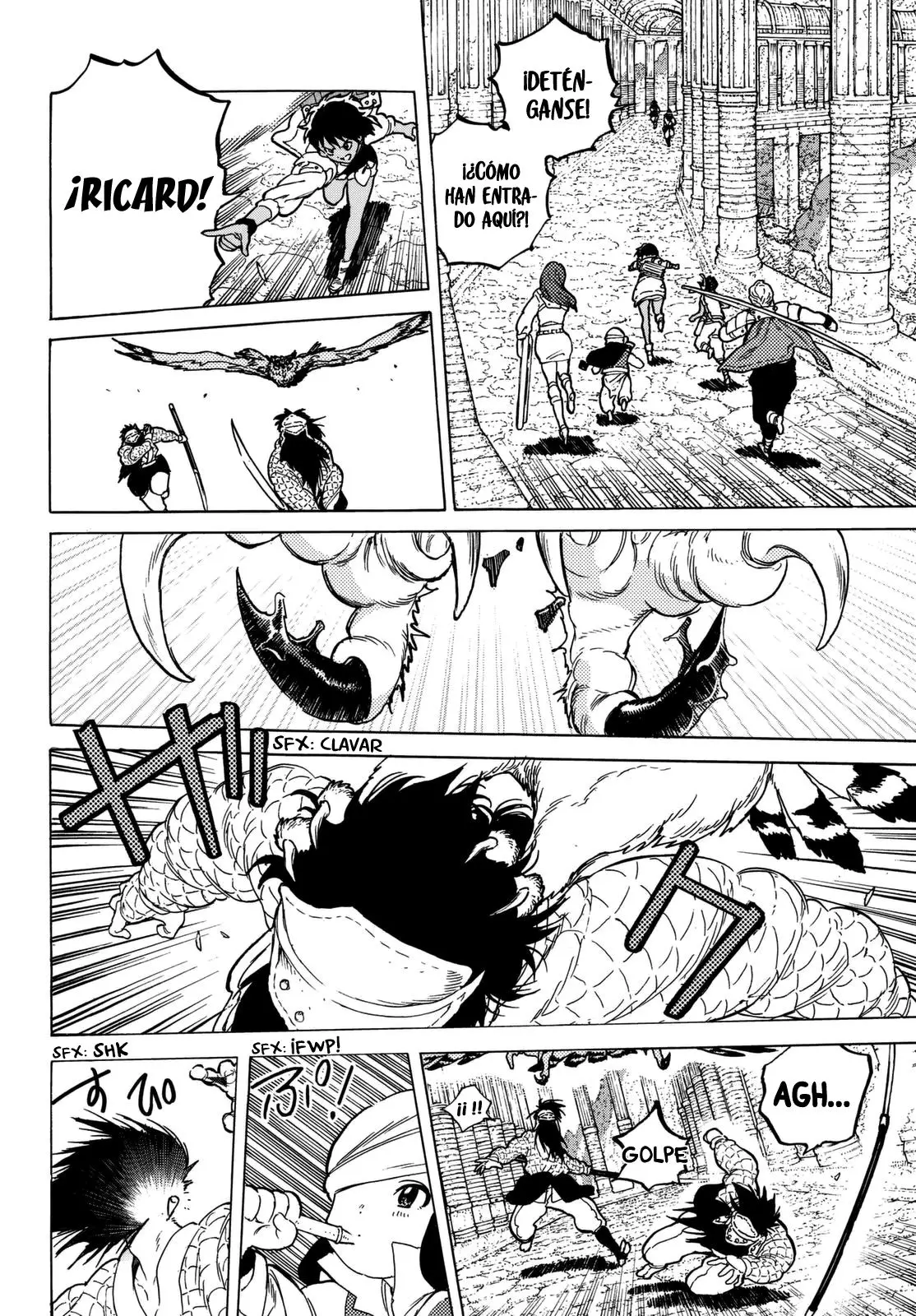 Fumetsu no Anata e capítulo 45 página 7