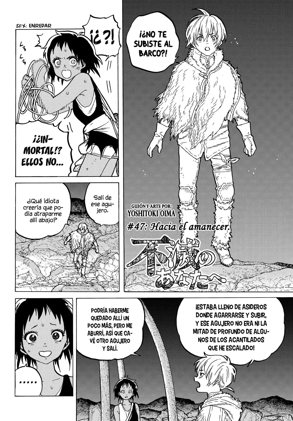 Fumetsu no Anata e capítulo 47 página 3