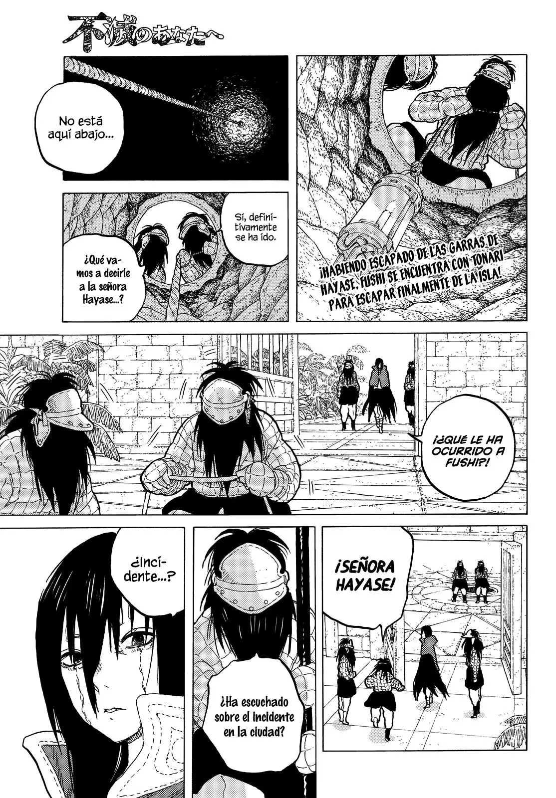 Fumetsu no Anata e capítulo 48 página 2