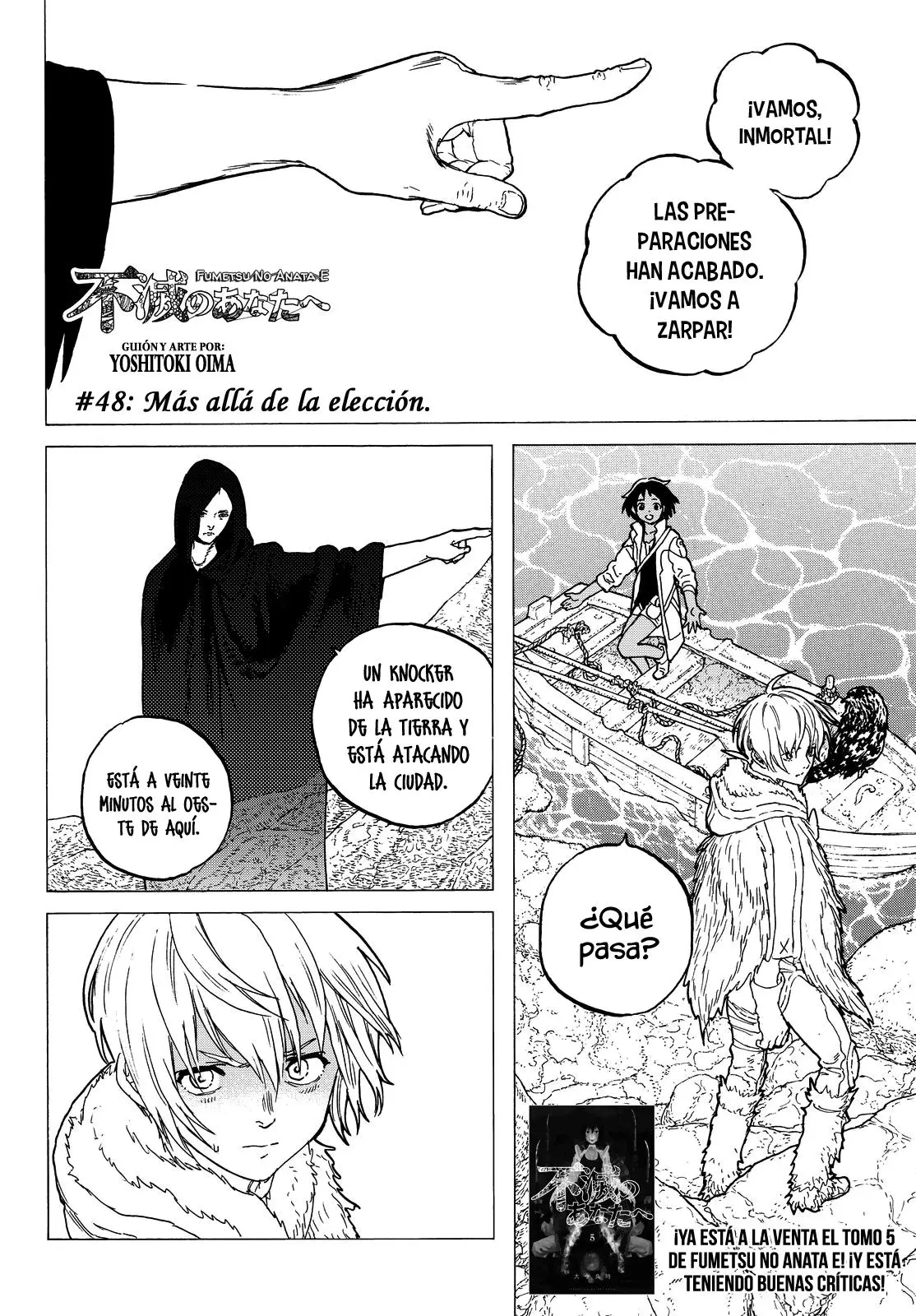 Fumetsu no Anata e capítulo 48 página 3