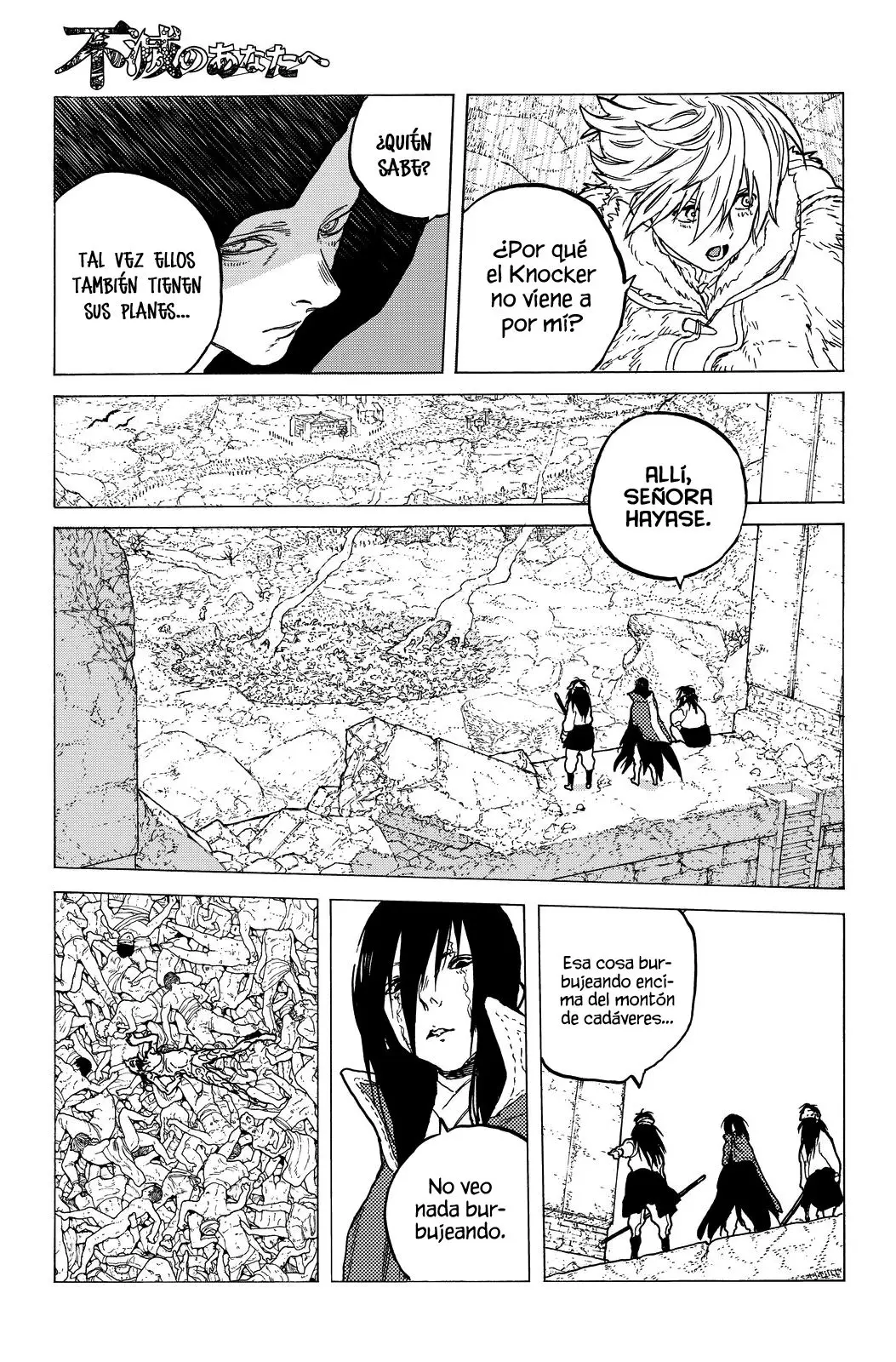 Fumetsu no Anata e capítulo 48 página 6