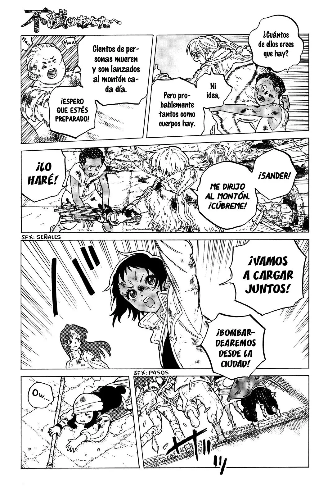 Fumetsu no Anata e capítulo 48 página 16