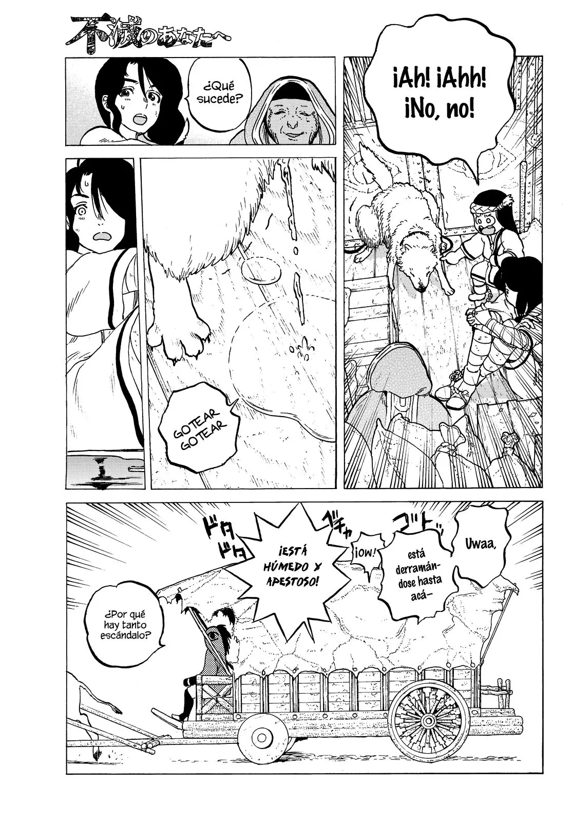 Fumetsu no Anata e capítulo 5 página 8