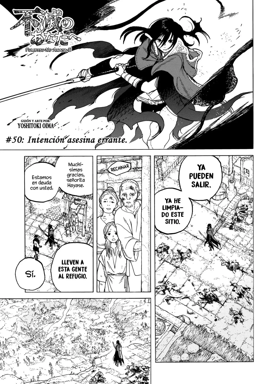 Fumetsu no Anata e capítulo 50 página 2