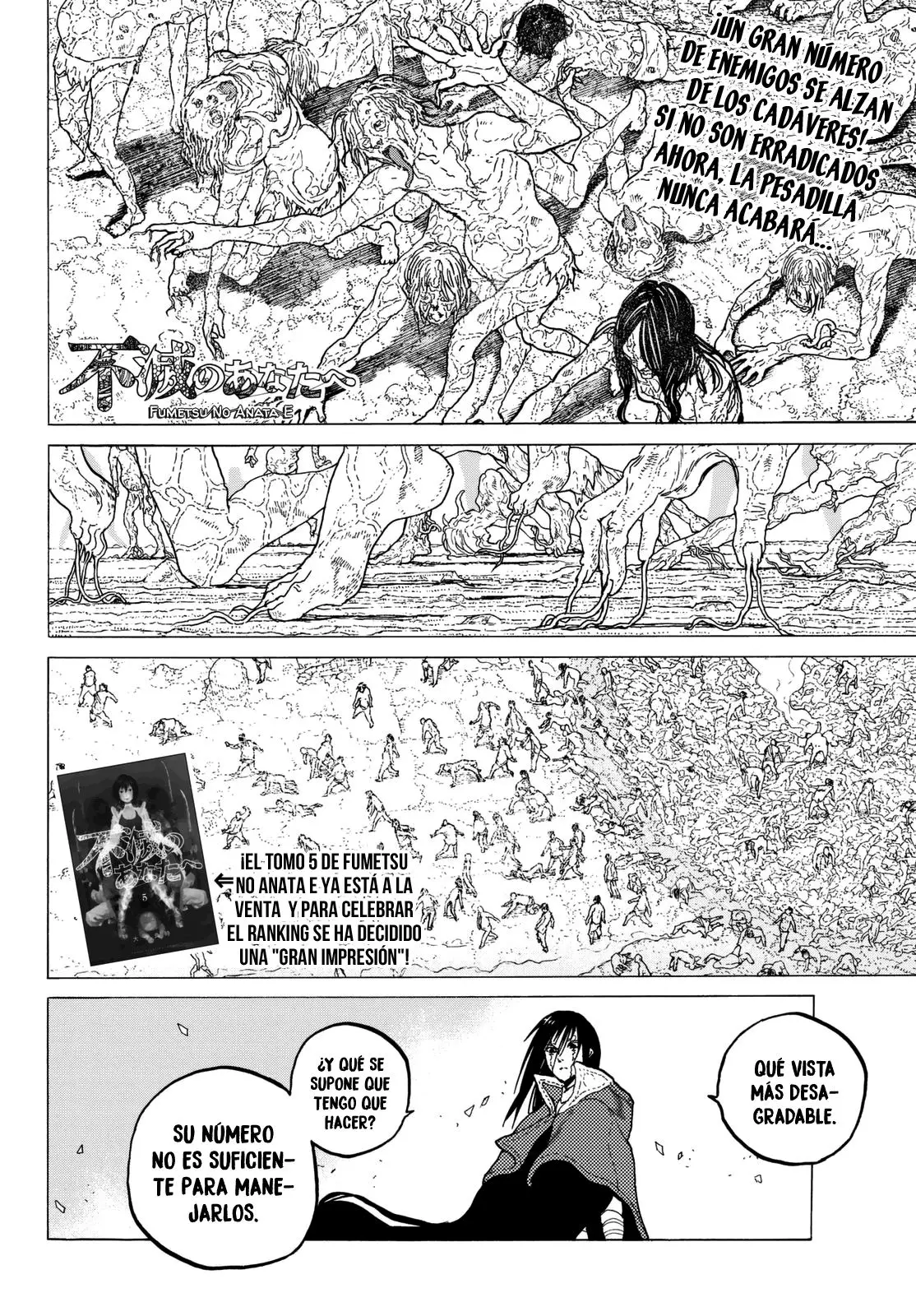 Fumetsu no Anata e capítulo 50 página 3