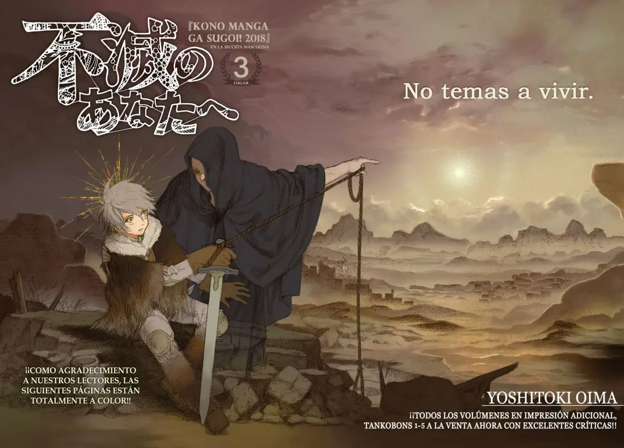 Fumetsu no Anata e capítulo 52 página 3