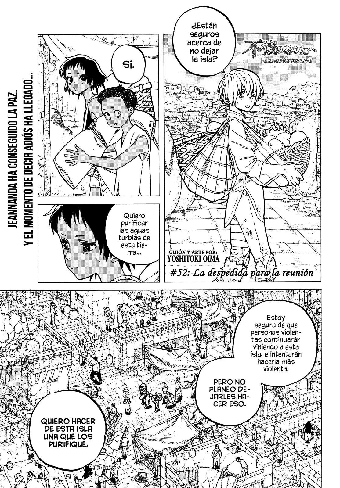 Fumetsu no Anata e capítulo 52 página 5