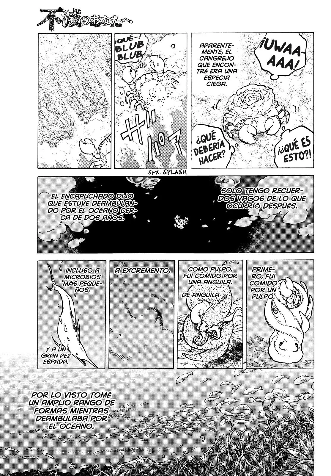 Fumetsu no Anata e capítulo 55 página 8