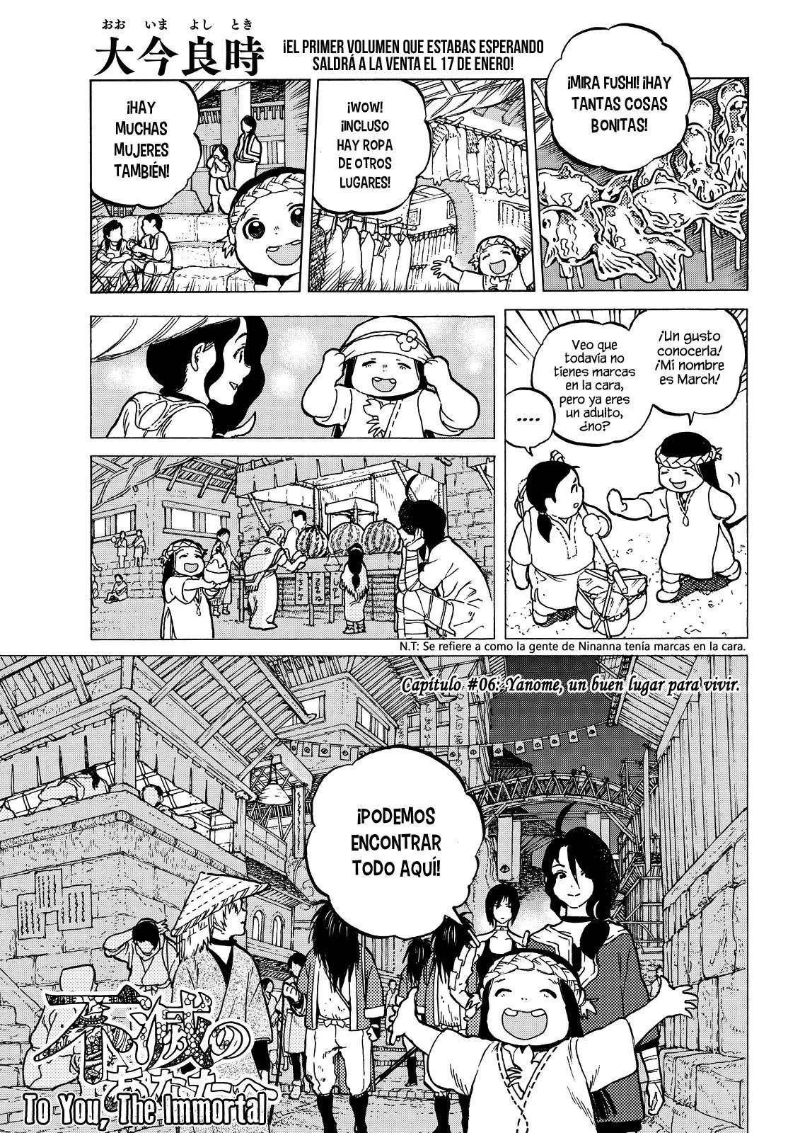 Fumetsu no Anata e capítulo 6 página 3