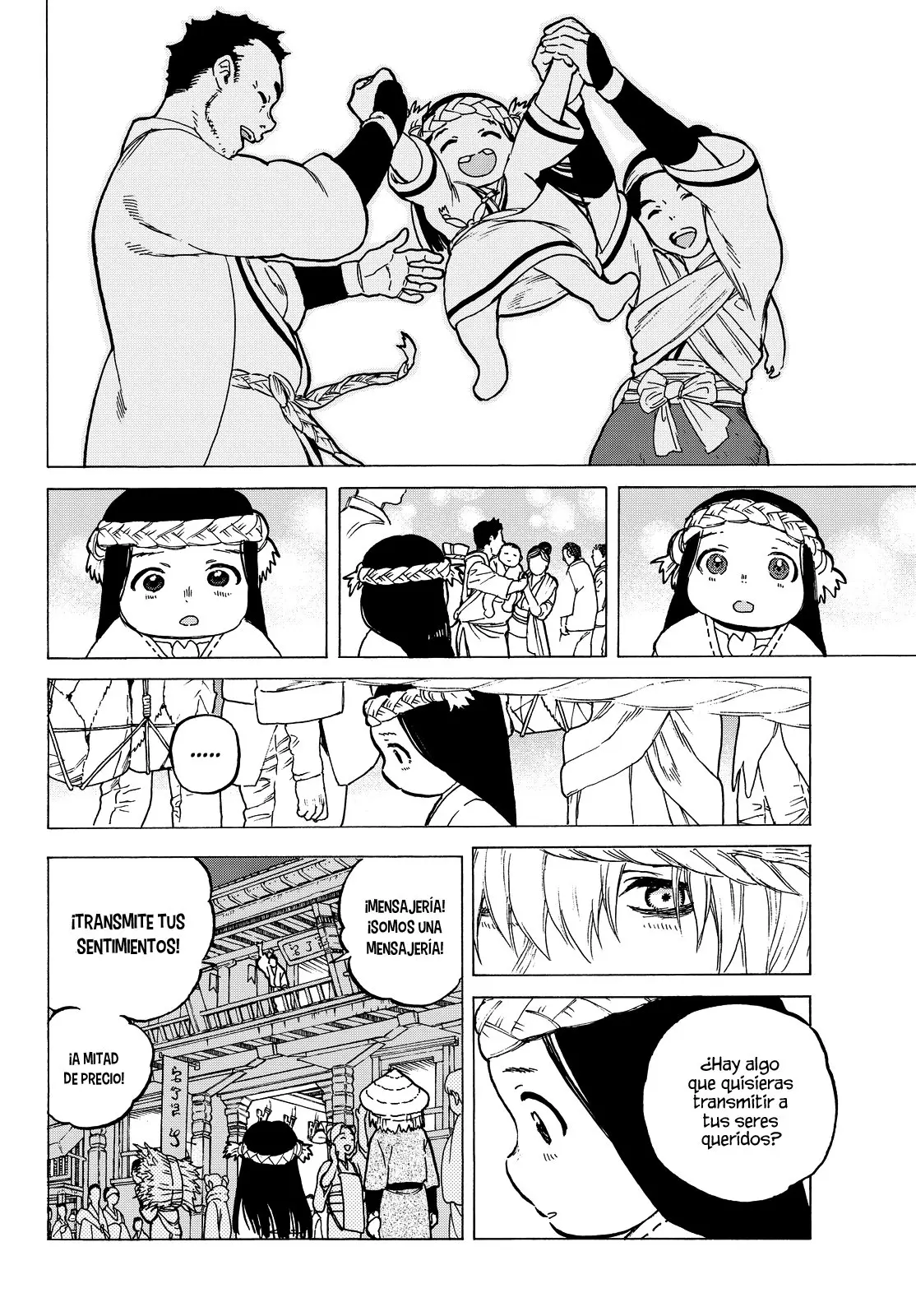 Fumetsu no Anata e capítulo 6 página 4