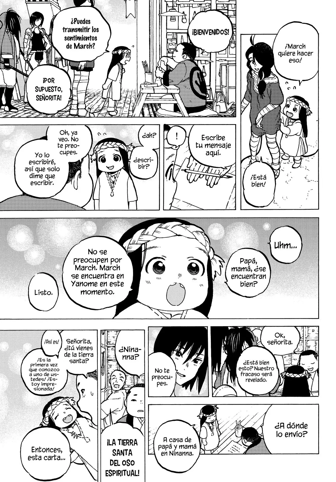 Fumetsu no Anata e capítulo 6 página 5