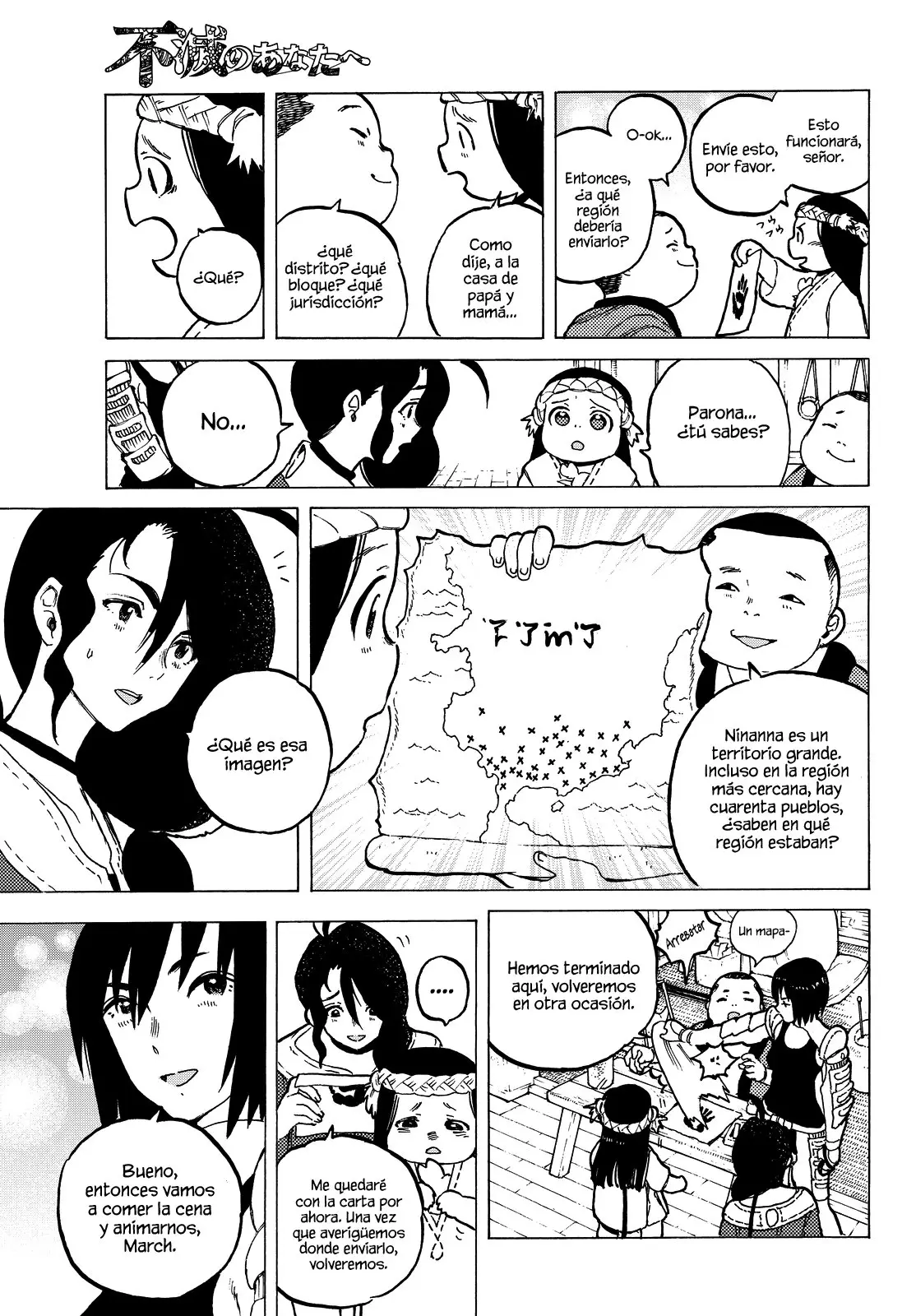 Fumetsu no Anata e capítulo 6 página 7