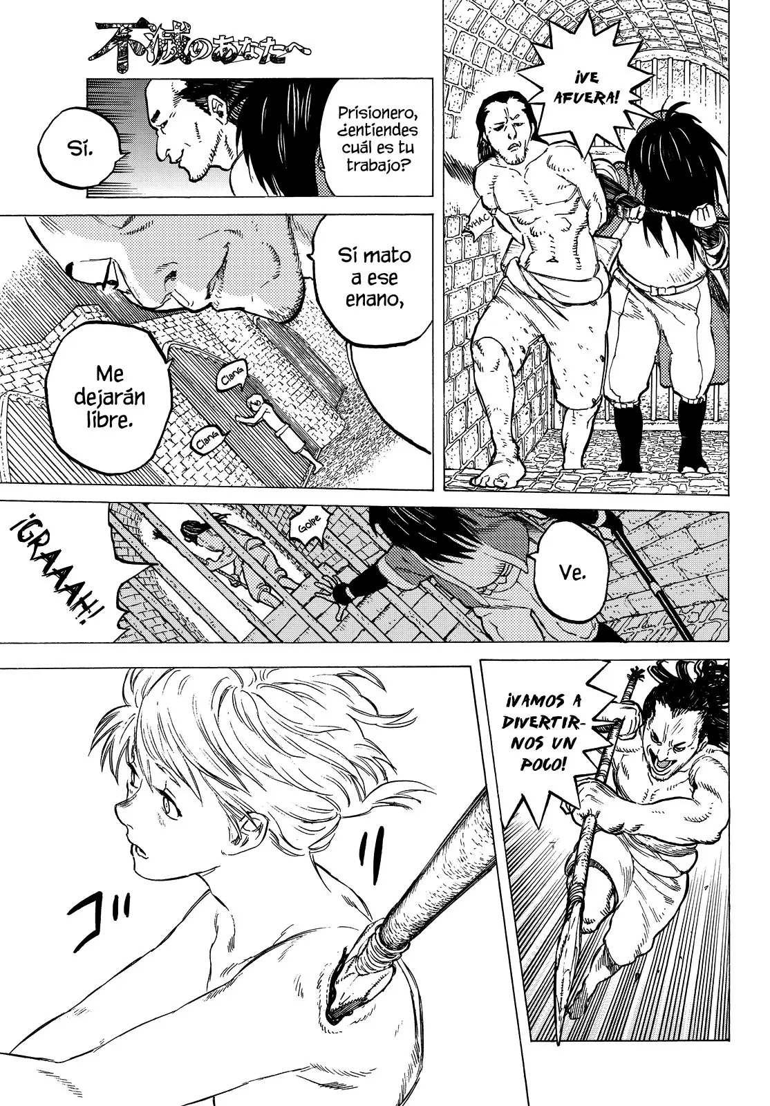 Fumetsu no Anata e capítulo 6 página 13