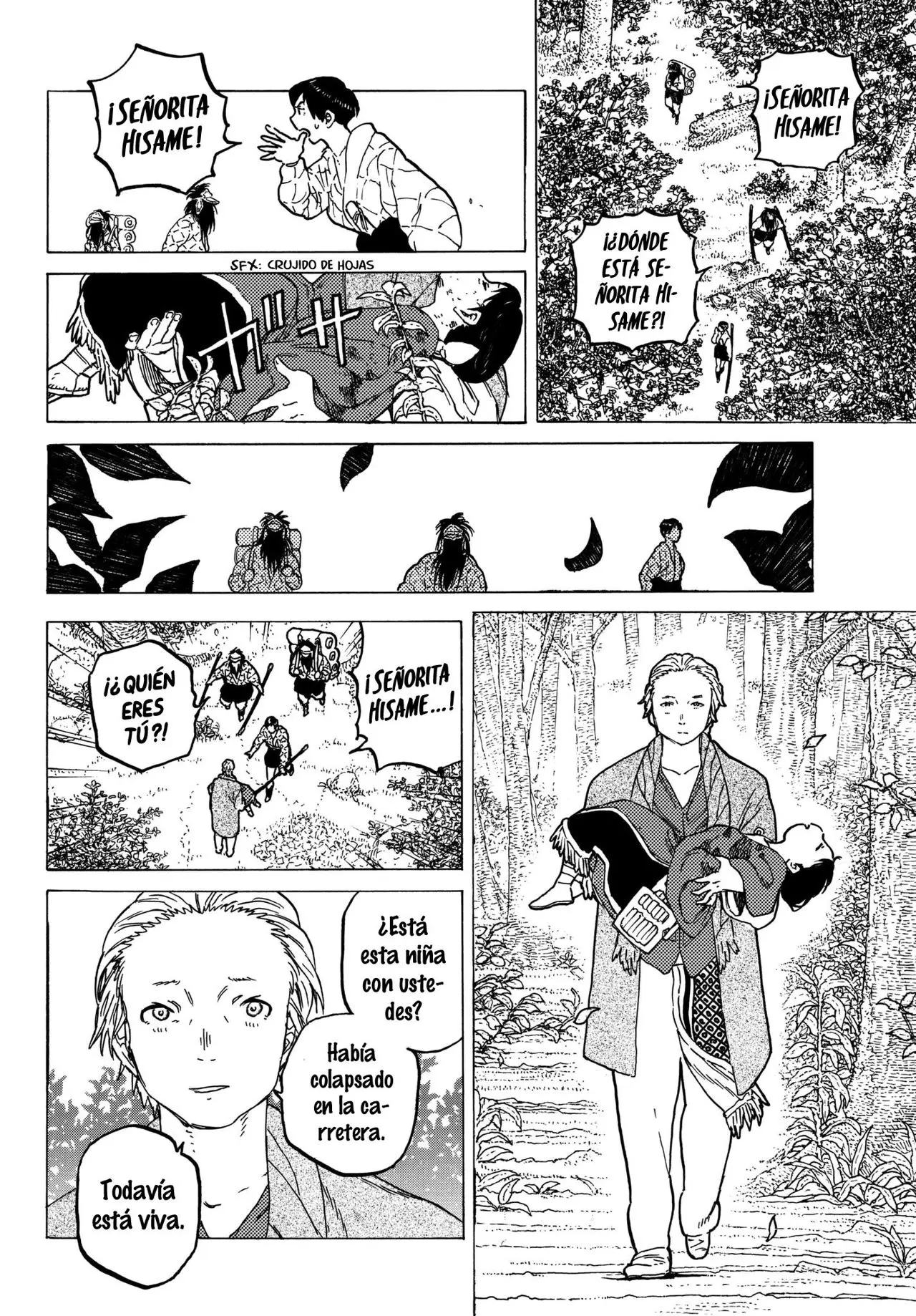 Fumetsu no Anata e capítulo 60 página 15