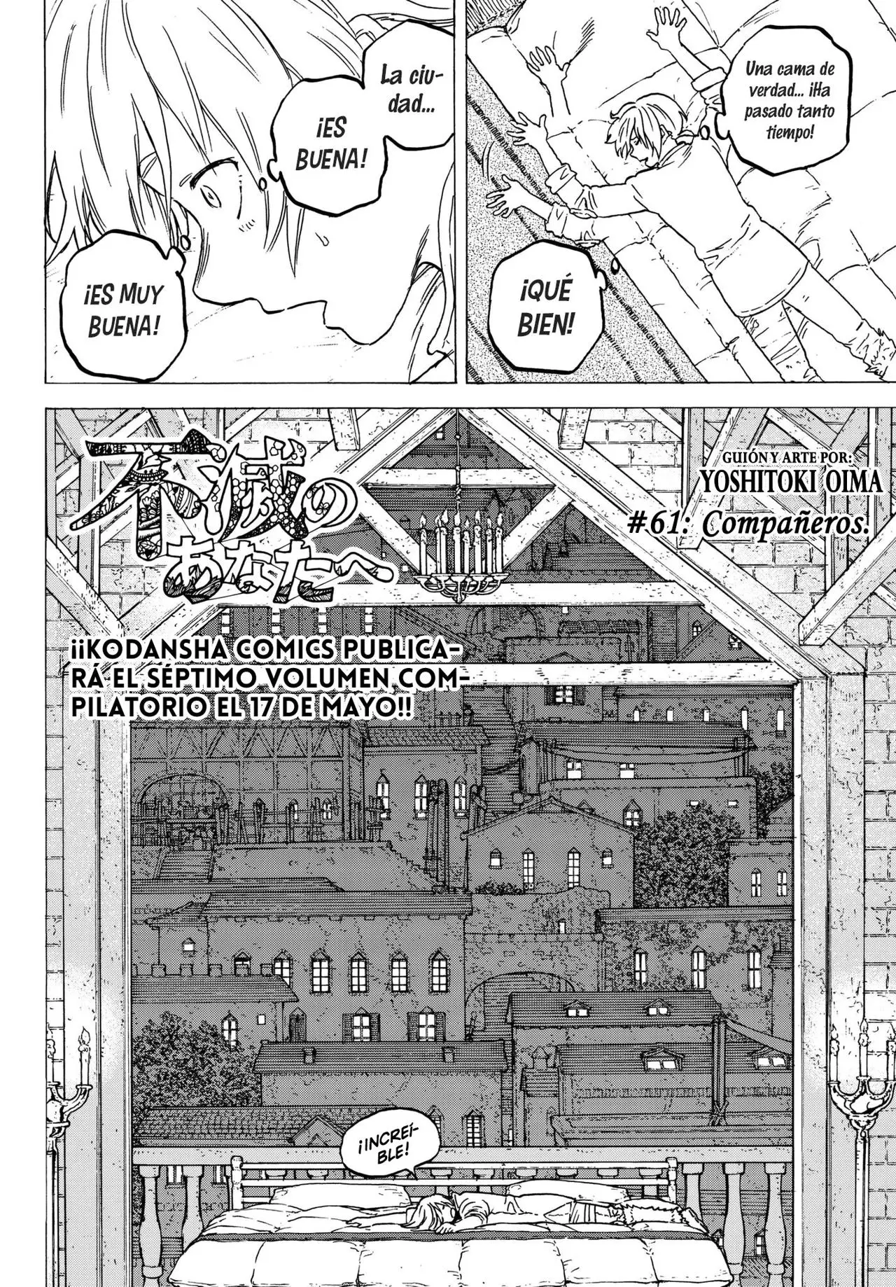 Fumetsu no Anata e capítulo 61 página 3