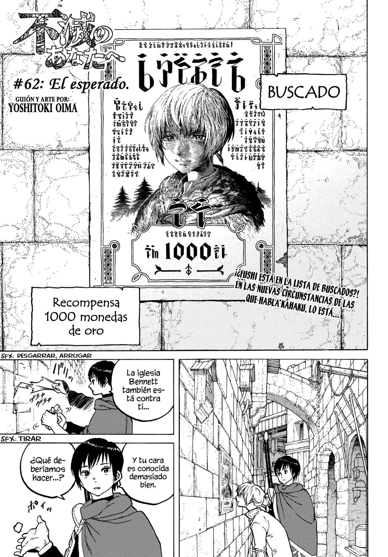 Fumetsu no Anata e capítulo 62 página 2