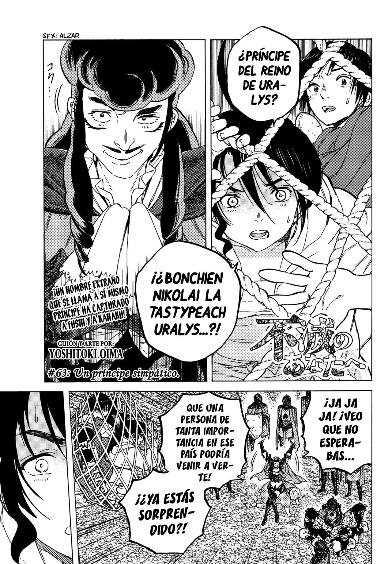 Fumetsu no Anata e capítulo 63 página 2