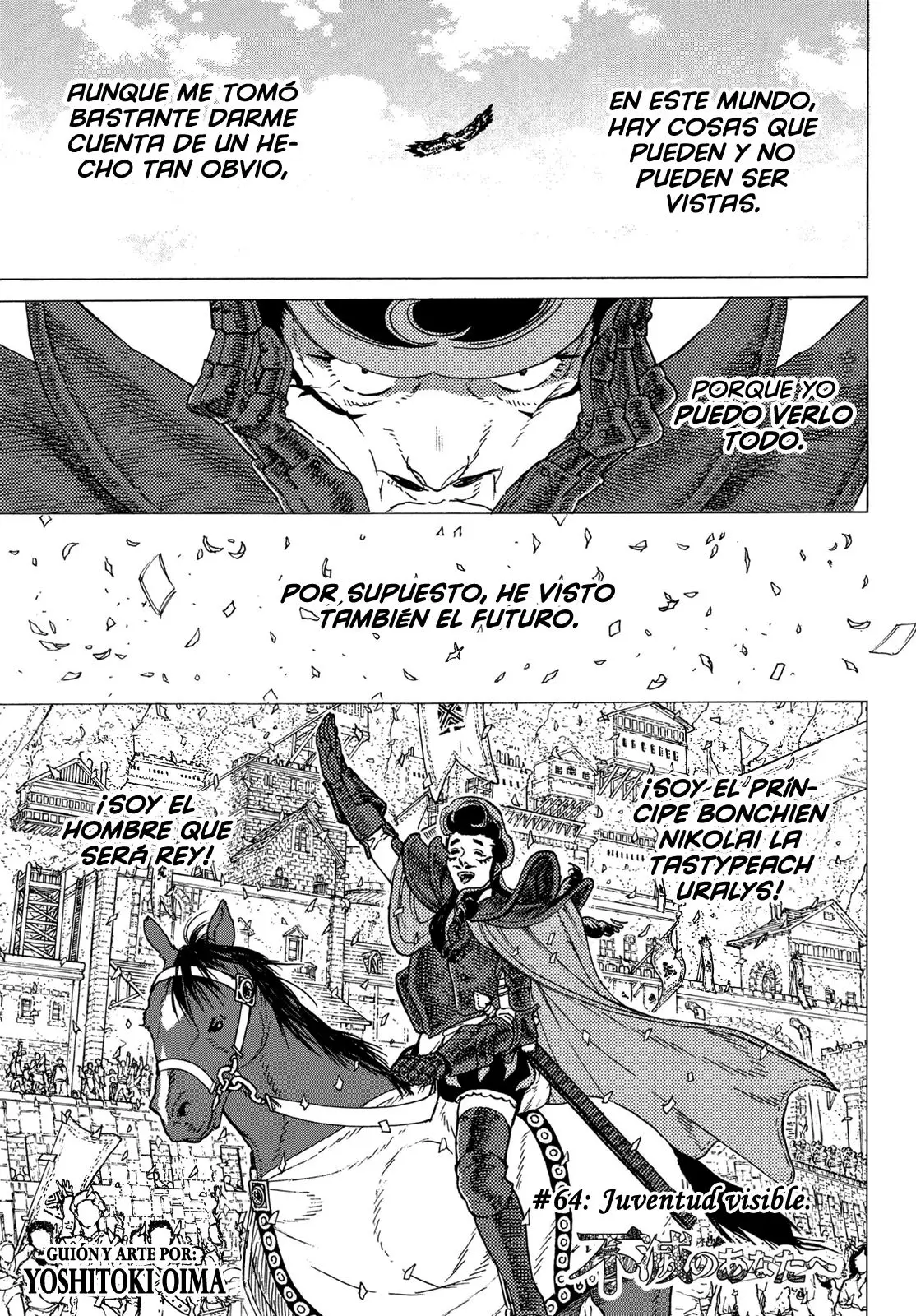 Fumetsu no Anata e capítulo 64 página 2