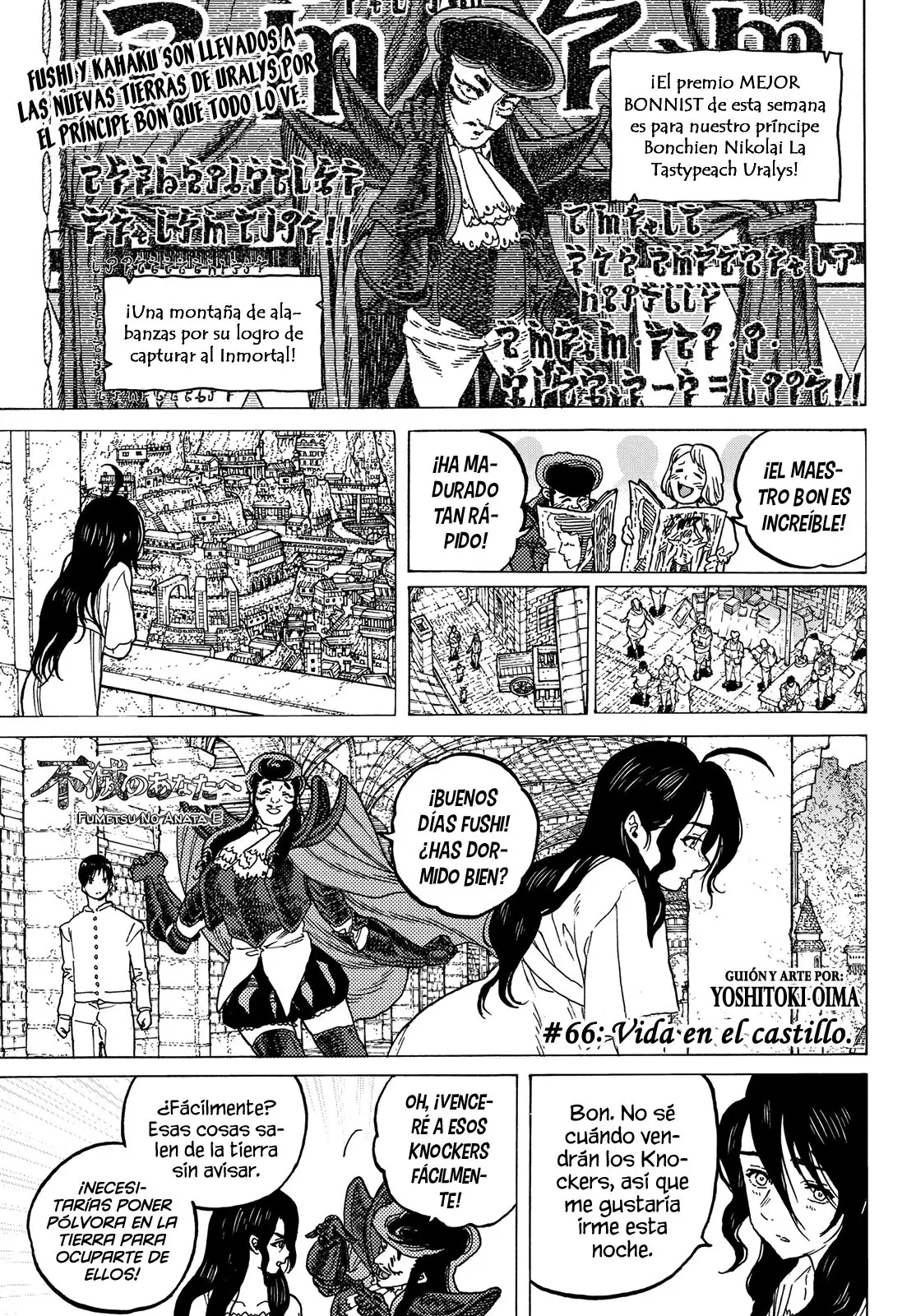 Fumetsu no Anata e capítulo 66 página 18